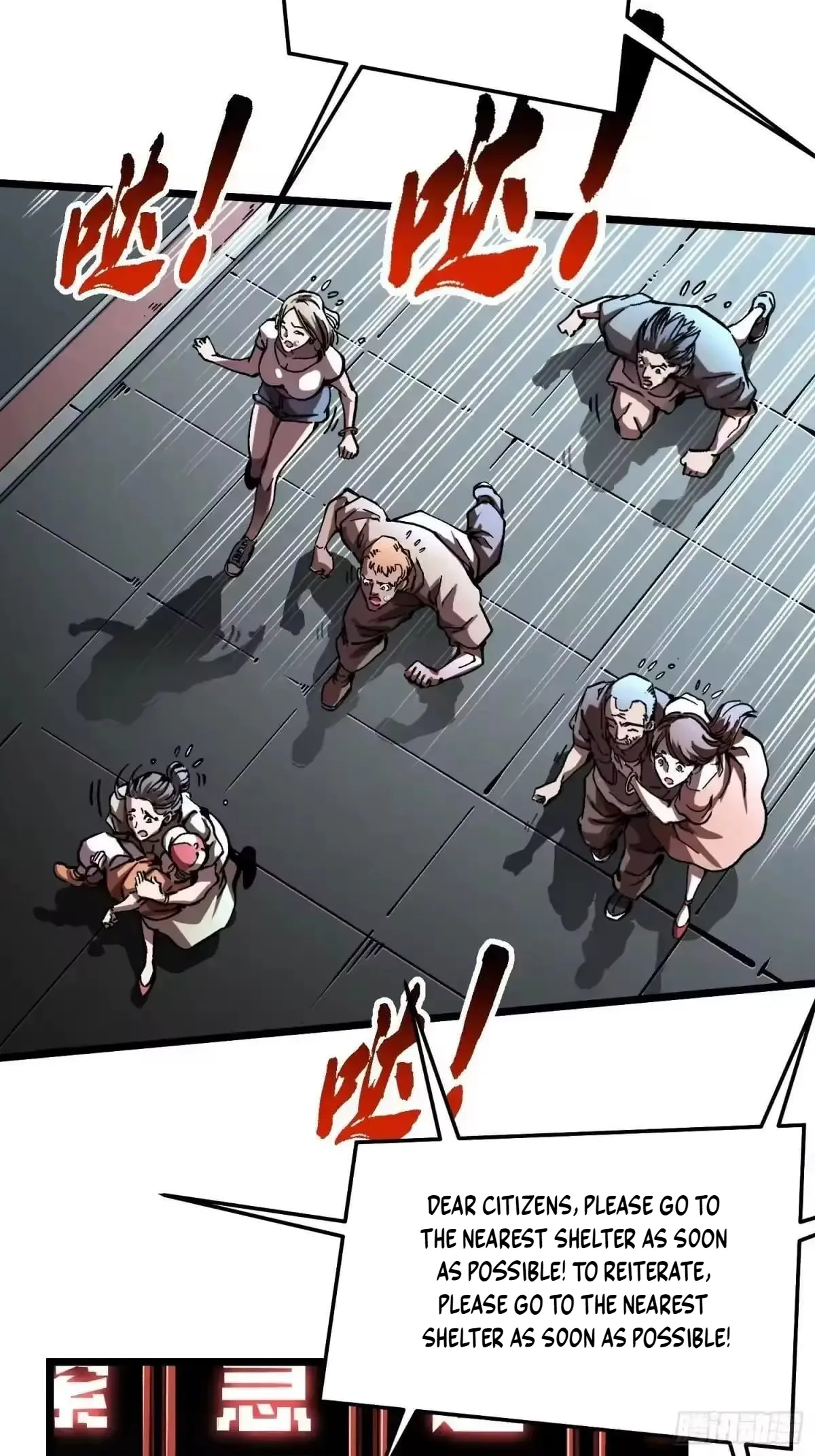 Martial Evolution: Start by Awakening the King of Monsters Chapter 135 Page 34