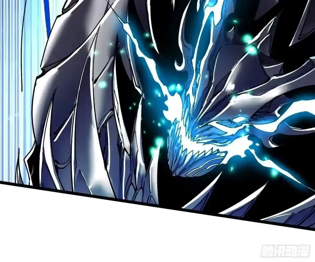 Martial Evolution: Start by Awakening the King of Monsters Chapter 135 Page 39
