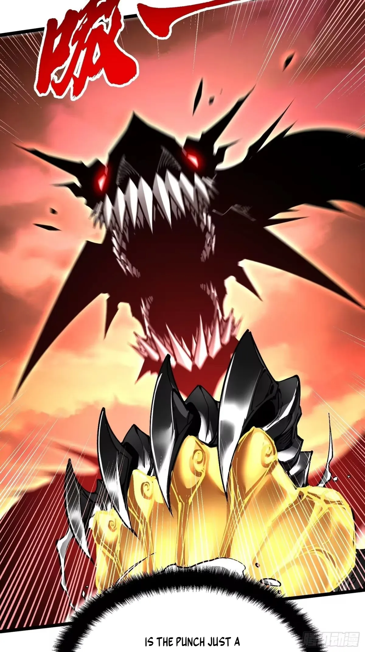 Martial Evolution: Start by Awakening the King of Monsters Chapter 136 Page 4