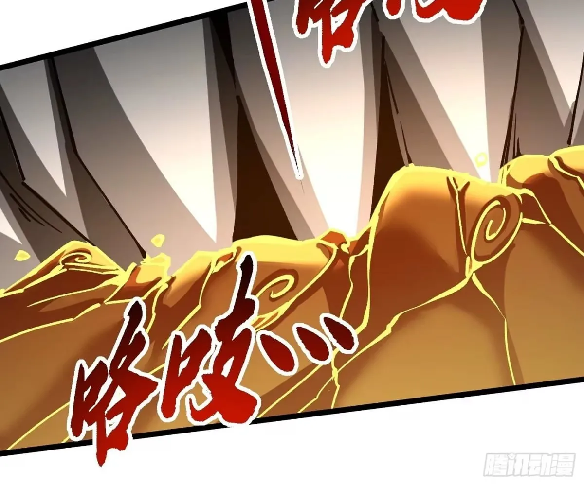 Martial Evolution: Start by Awakening the King of Monsters Chapter 136 Page 7