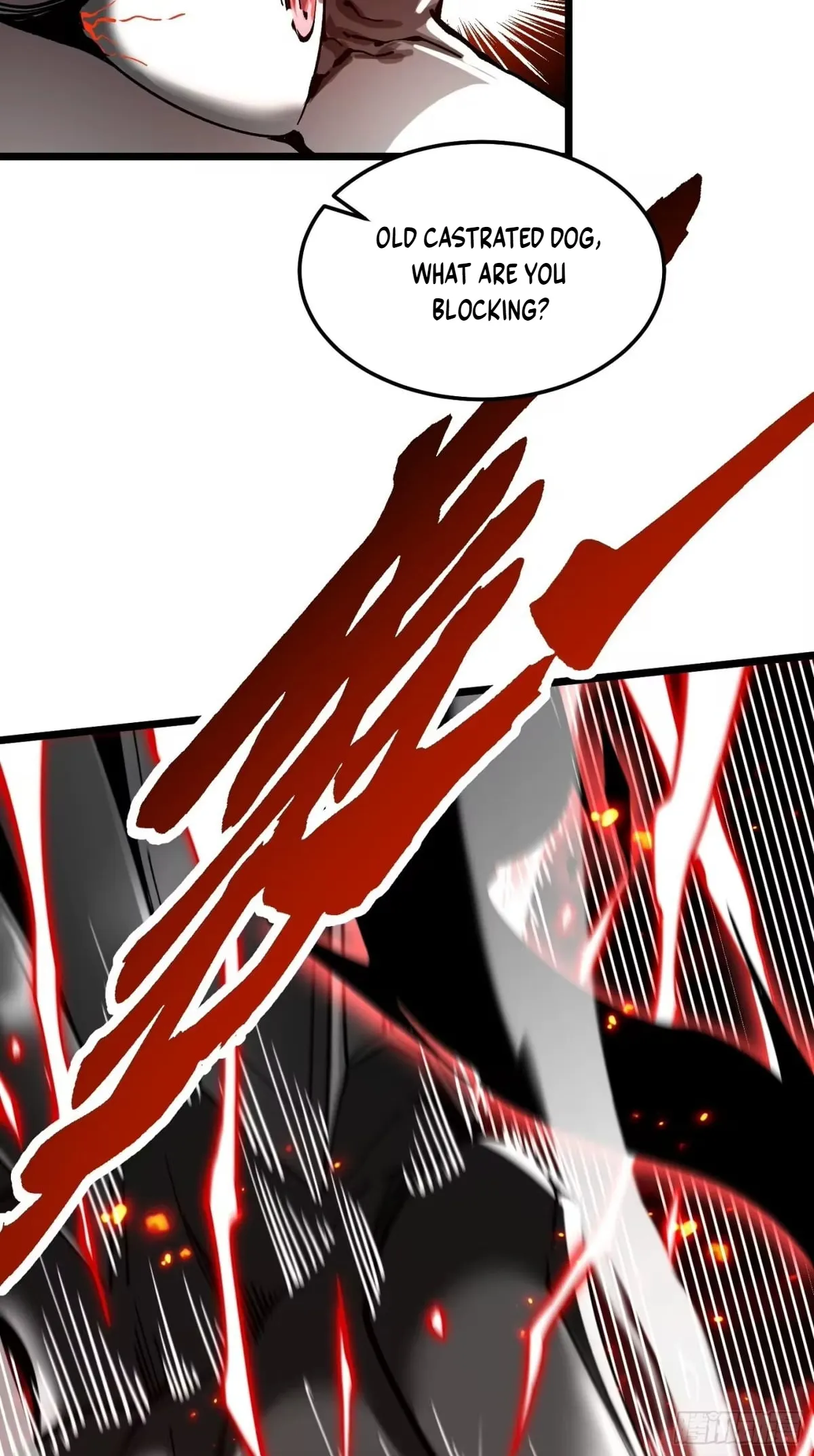 Martial Evolution: Start by Awakening the King of Monsters Chapter 136 Page 12
