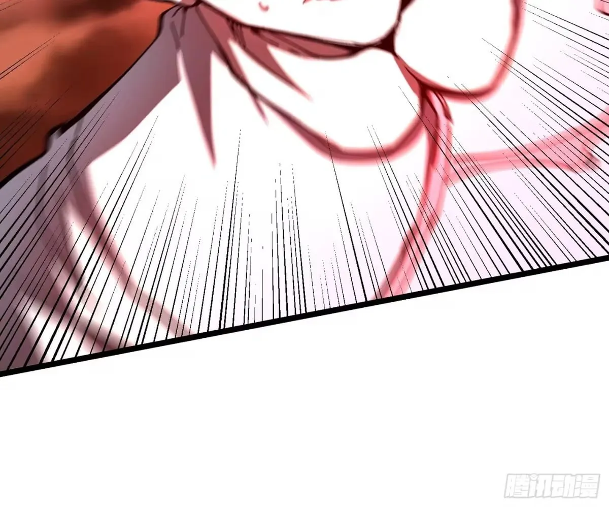 Martial Evolution: Start by Awakening the King of Monsters Chapter 136 Page 15