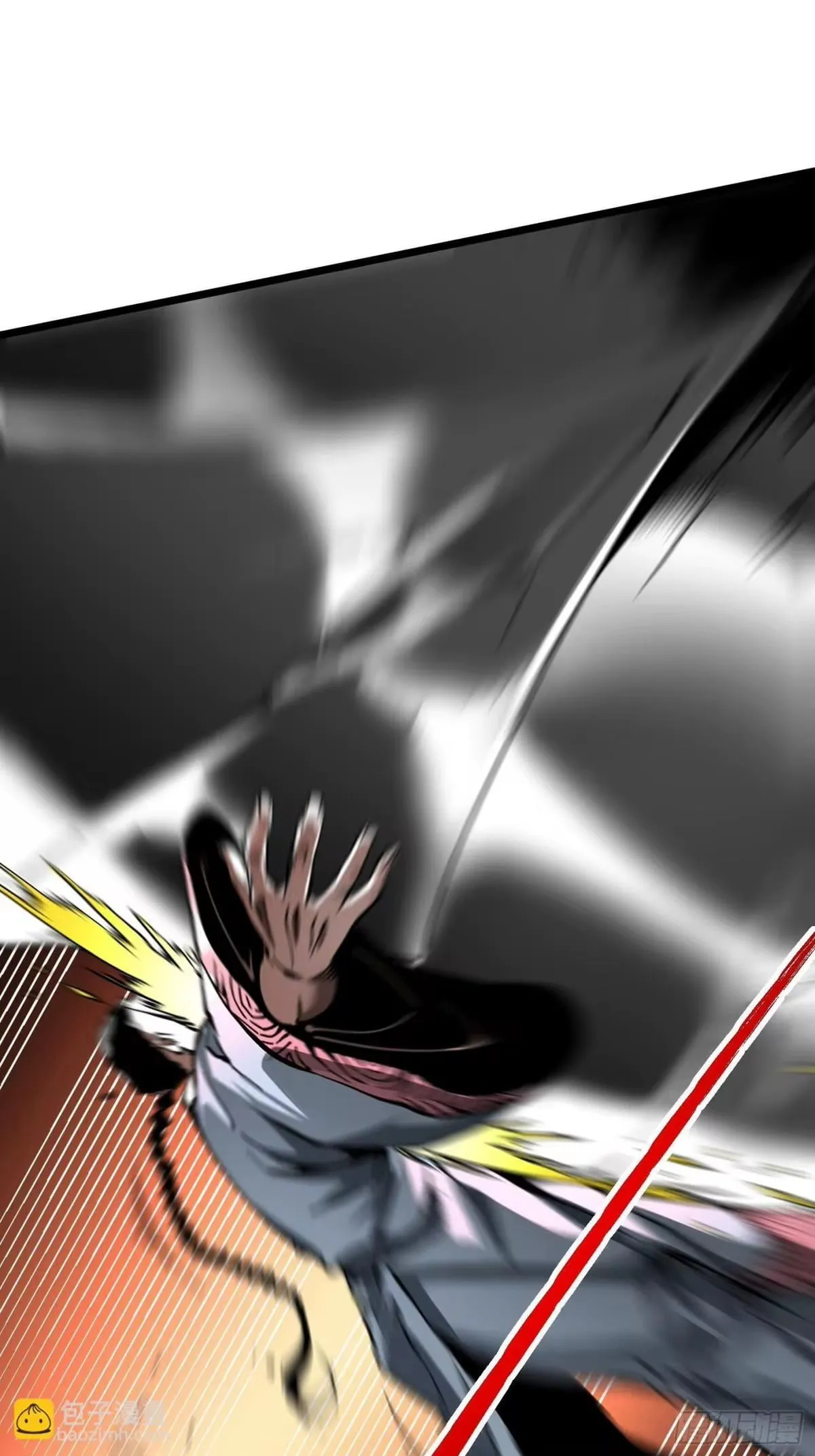 Martial Evolution: Start by Awakening the King of Monsters Chapter 136 Page 16