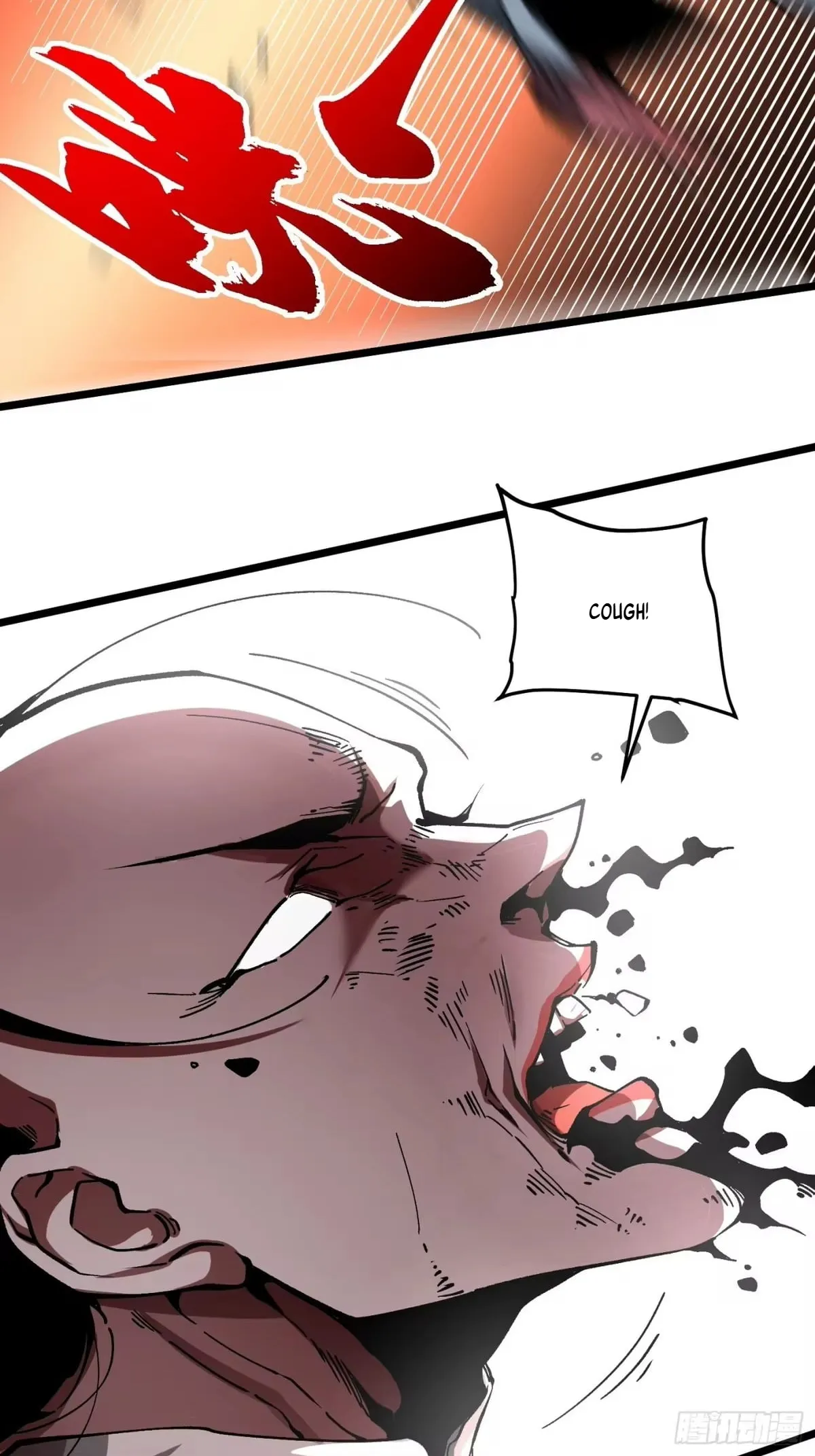 Martial Evolution: Start by Awakening the King of Monsters Chapter 136 Page 17