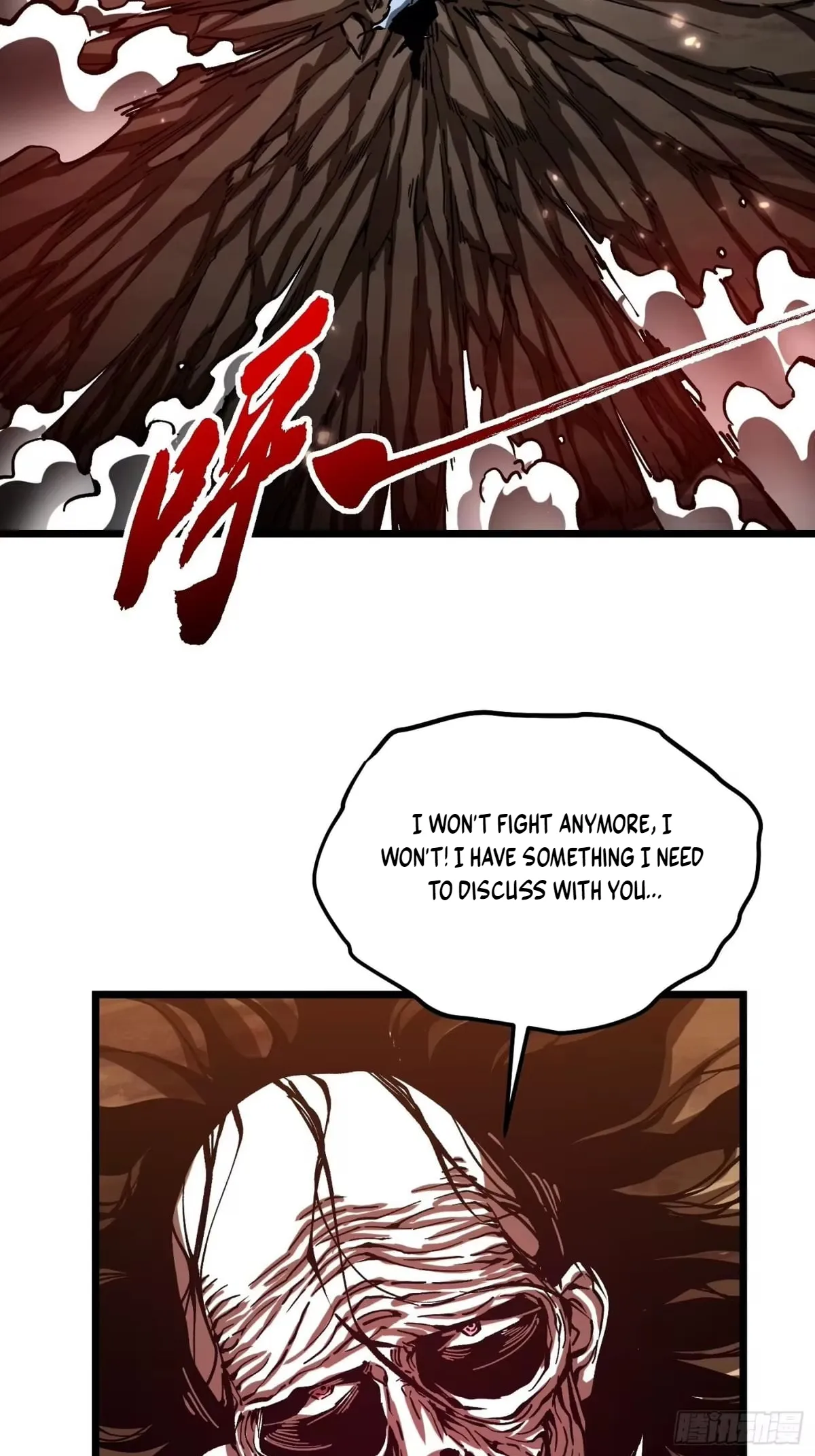 Martial Evolution: Start by Awakening the King of Monsters Chapter 136 Page 22