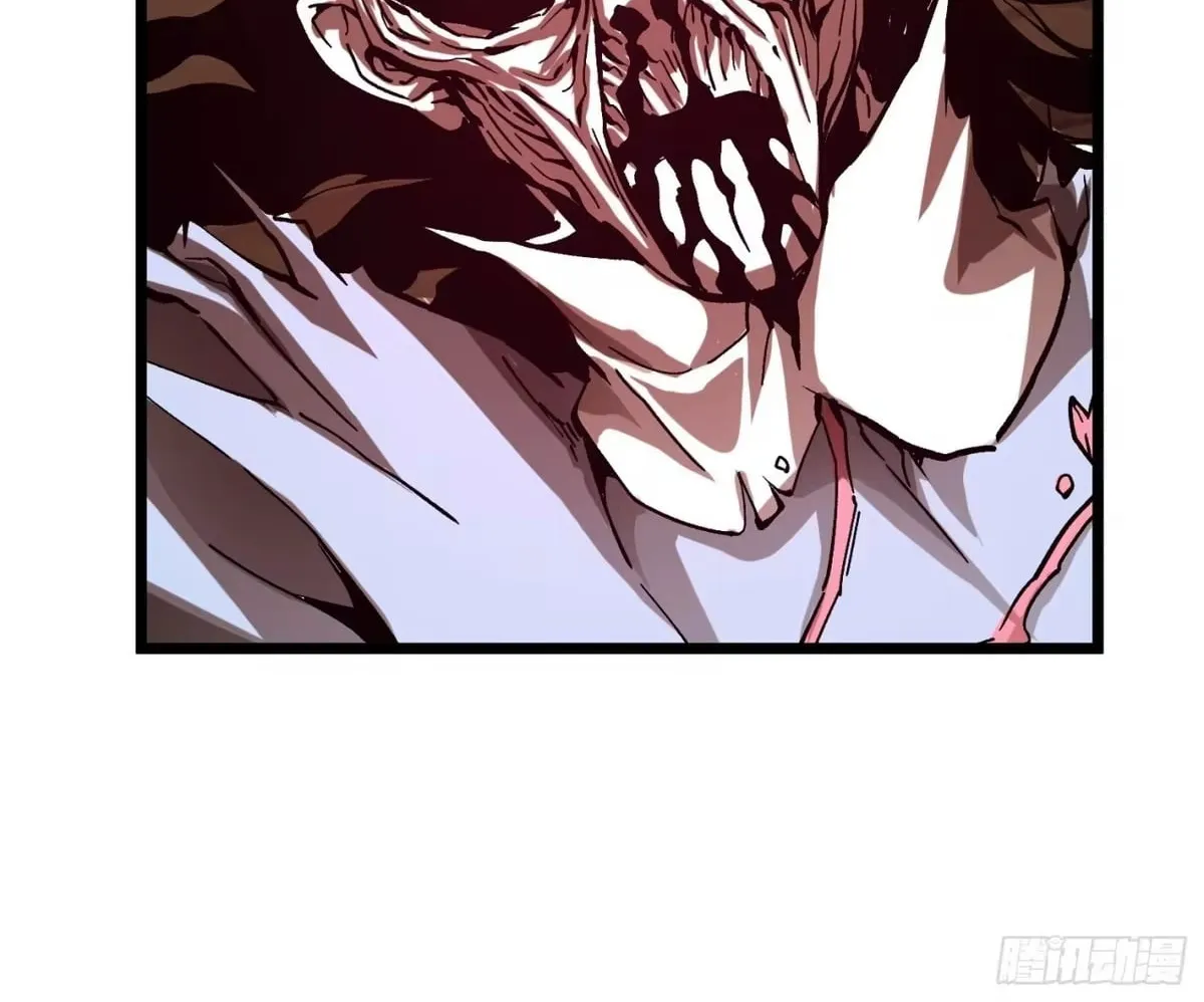 Martial Evolution: Start by Awakening the King of Monsters Chapter 136 Page 23