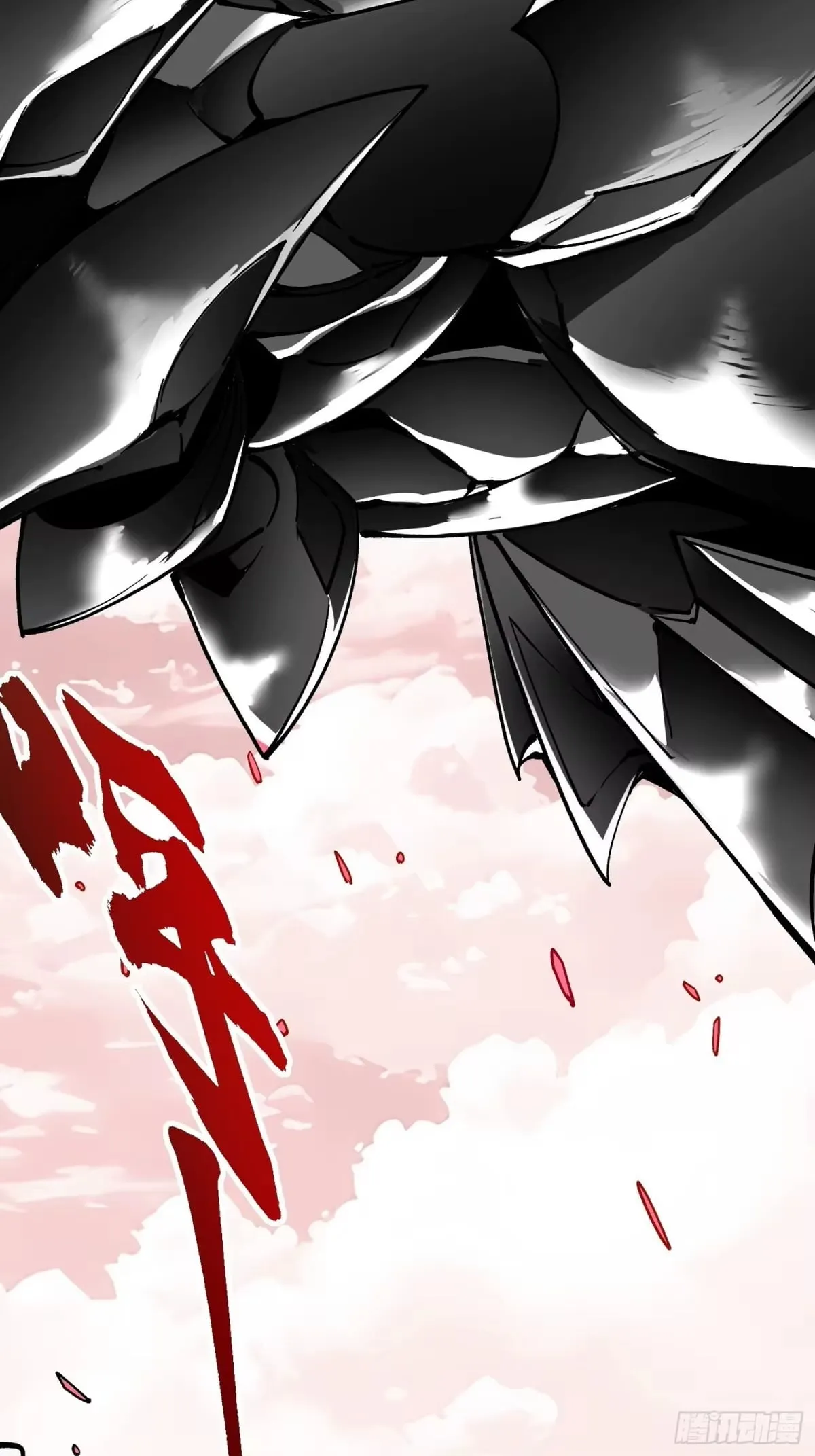 Martial Evolution: Start by Awakening the King of Monsters Chapter 136 Page 25