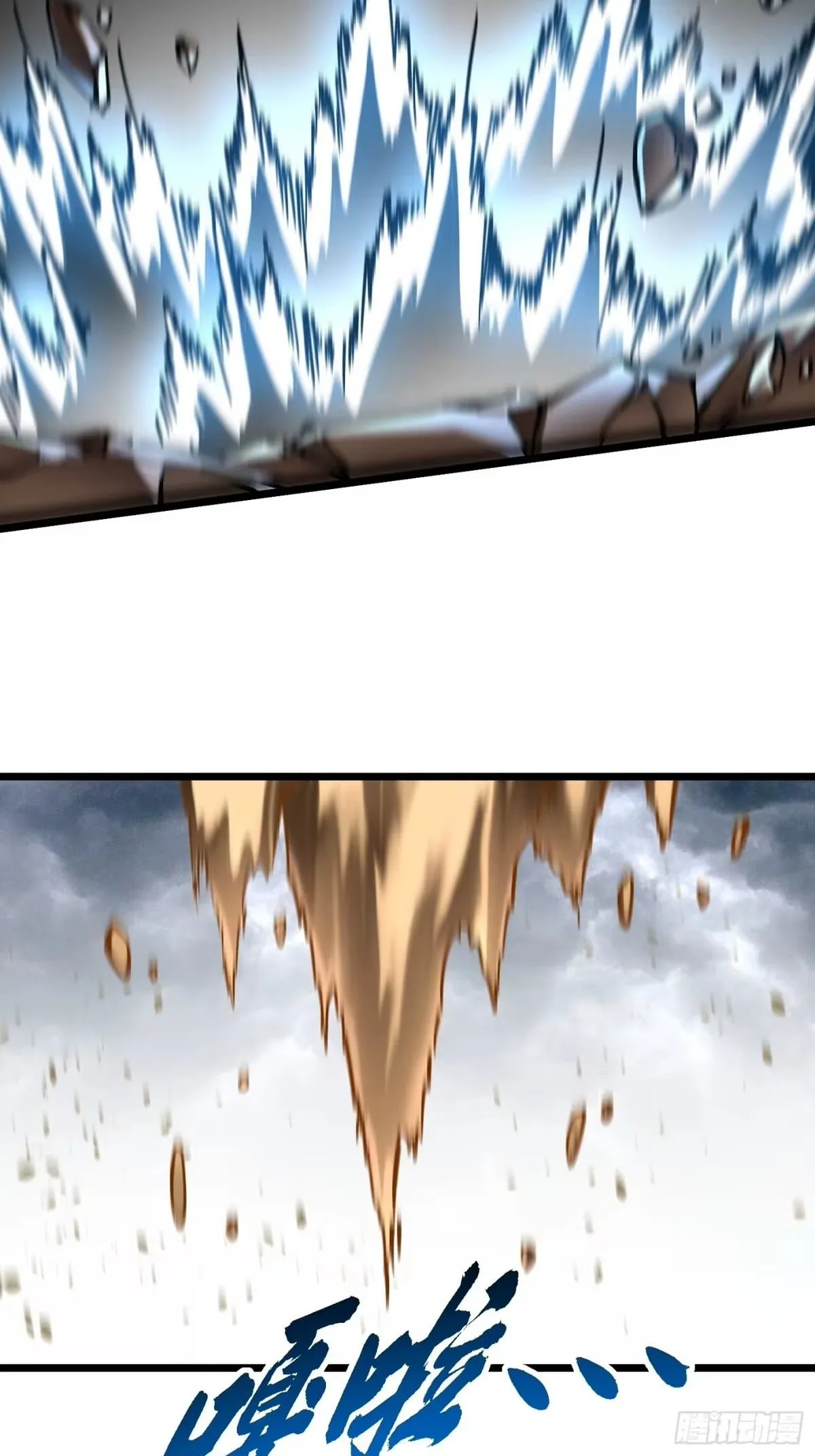 Martial Evolution: Start by Awakening the King of Monsters Chapter 136 Page 29