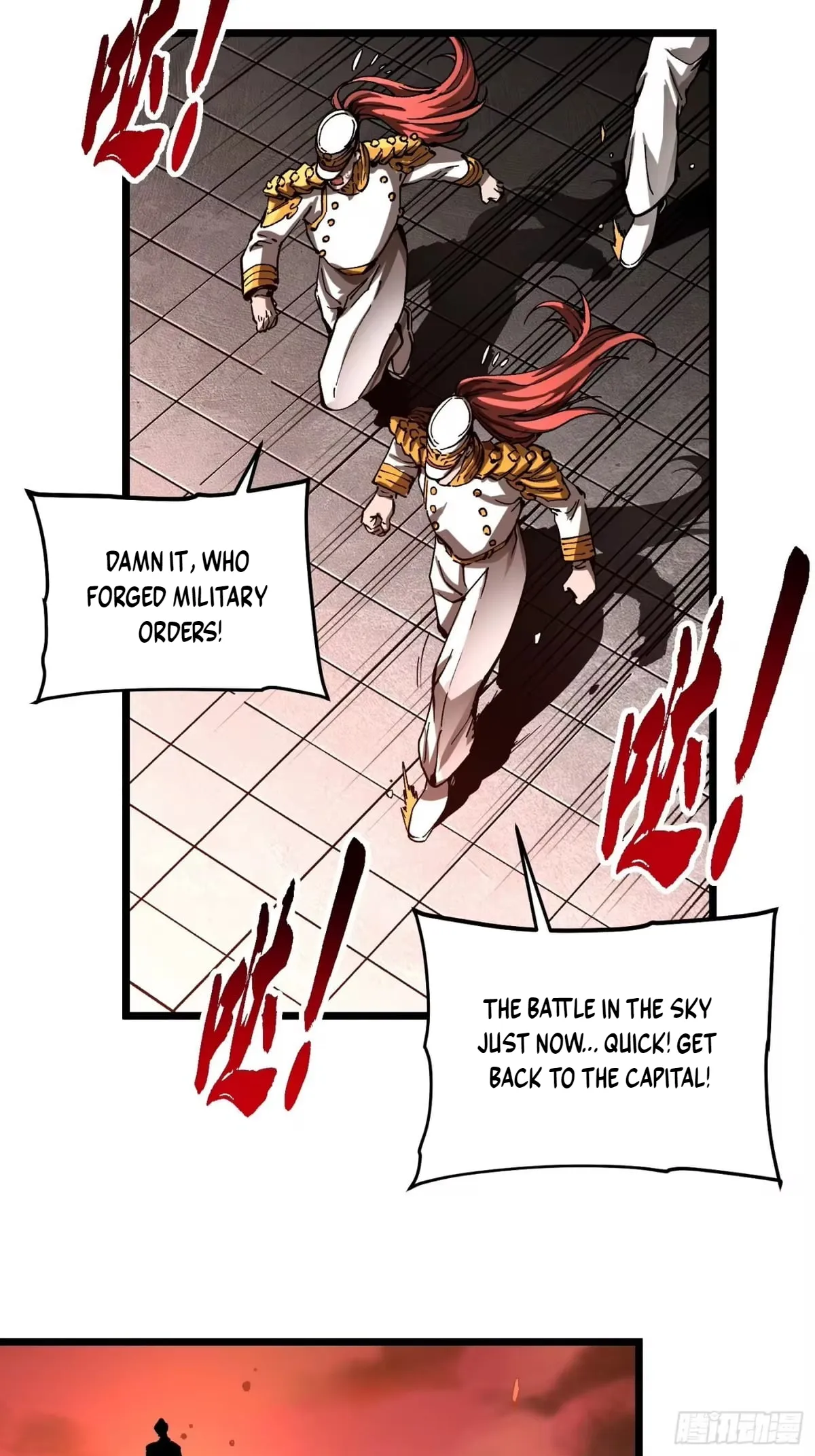 Martial Evolution: Start by Awakening the King of Monsters Chapter 136 Page 37