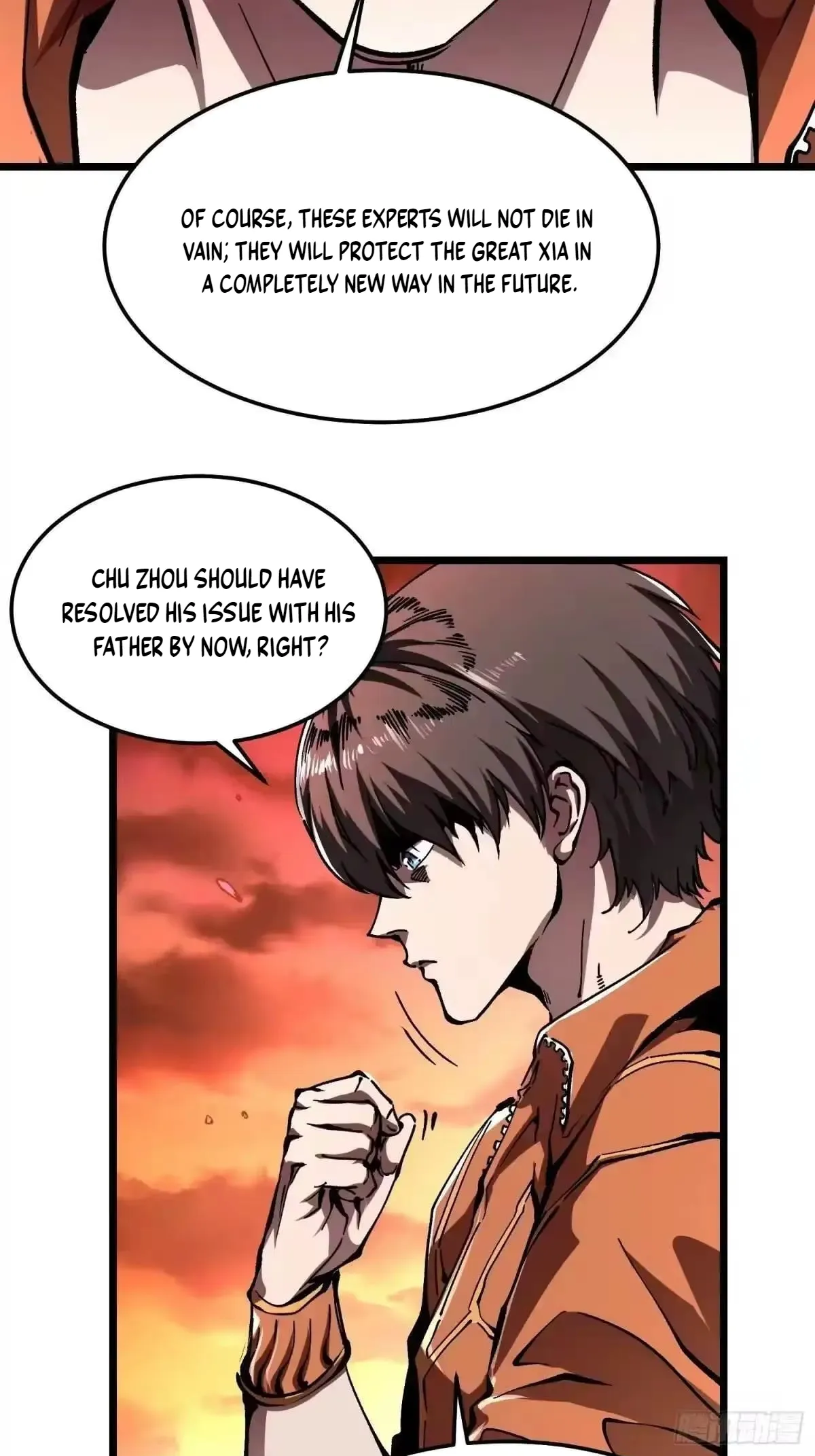 Martial Evolution: Start by Awakening the King of Monsters Chapter 137 Page 3
