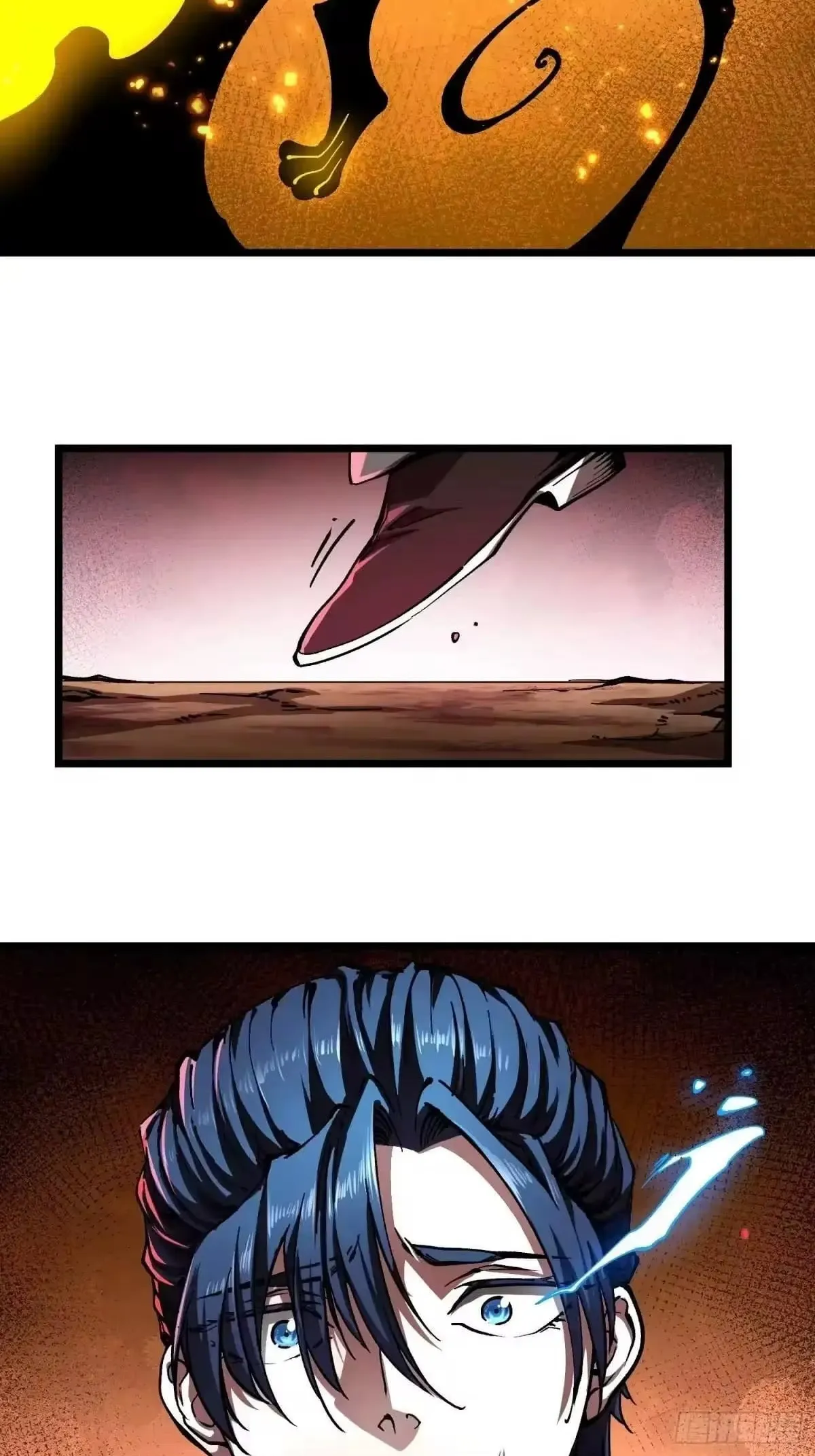 Martial Evolution: Start by Awakening the King of Monsters Chapter 137 Page 9