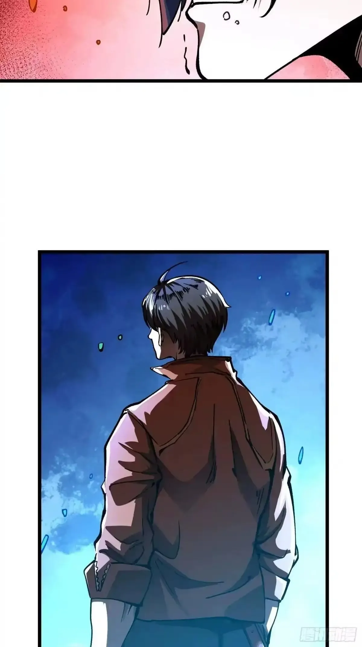 Martial Evolution: Start by Awakening the King of Monsters Chapter 137 Page 19