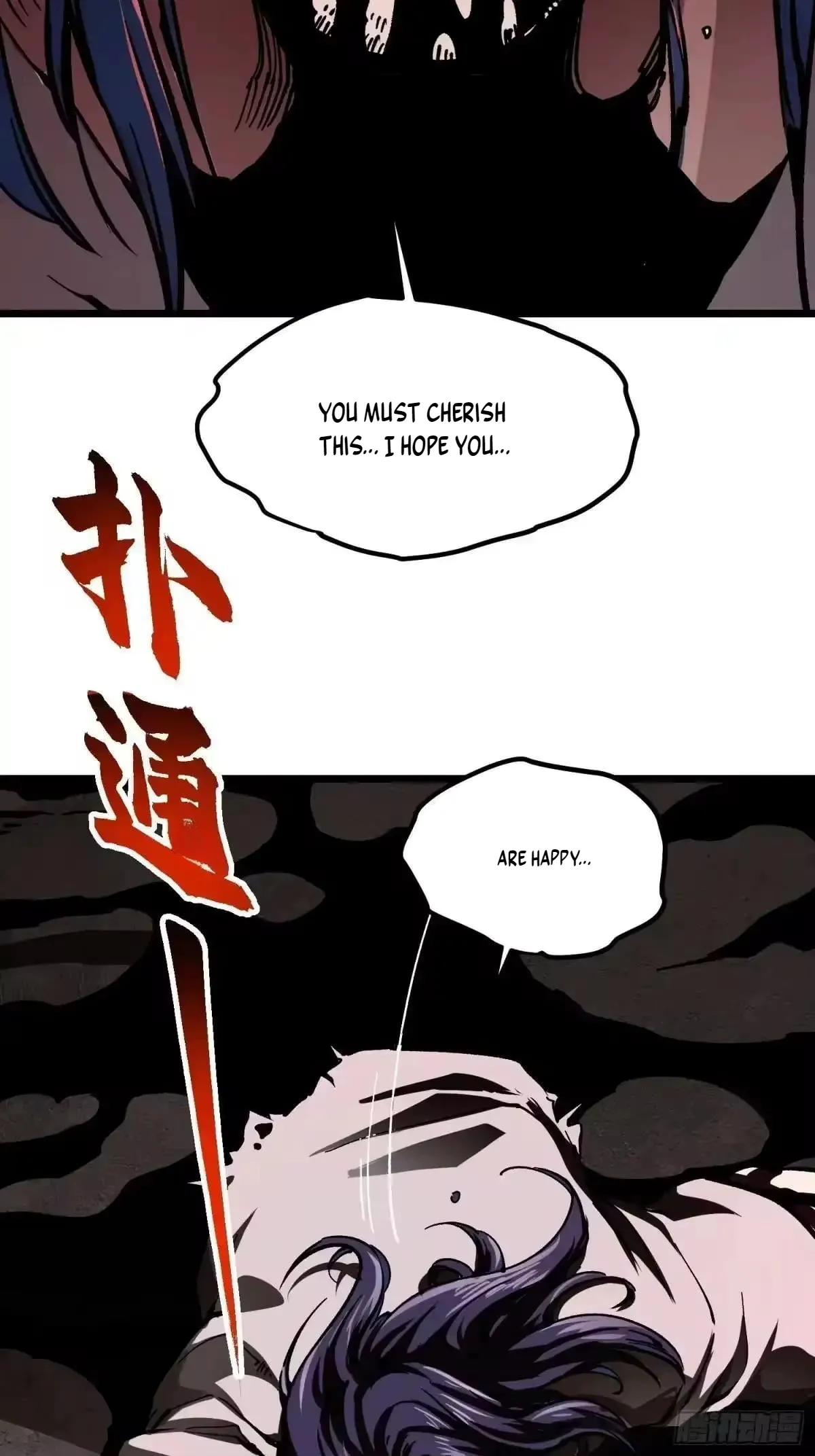 Martial Evolution: Start by Awakening the King of Monsters Chapter 137 Page 21