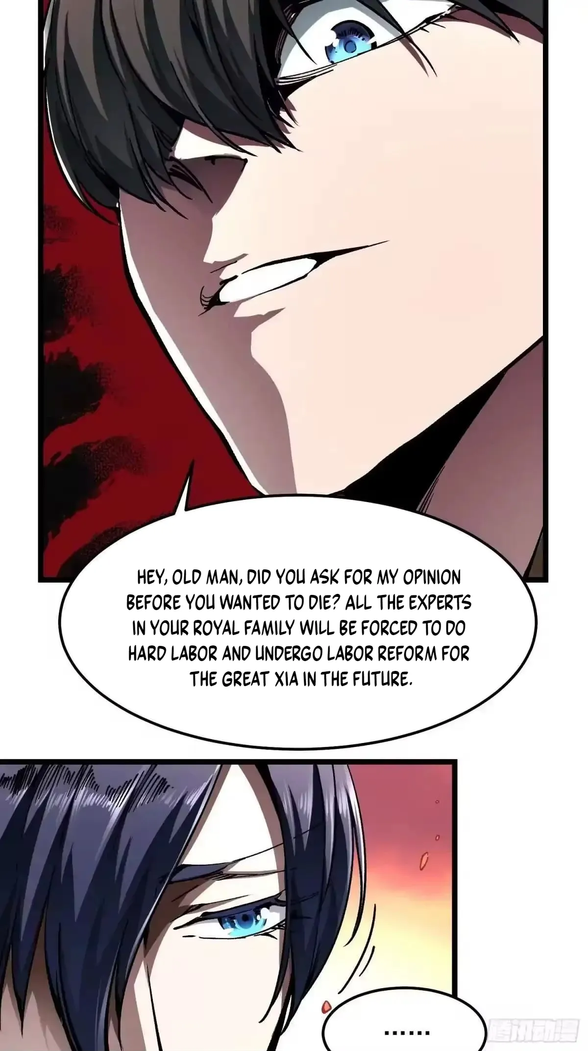 Martial Evolution: Start by Awakening the King of Monsters Chapter 137 Page 26