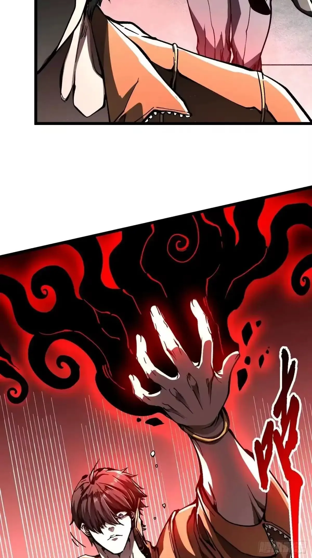 Martial Evolution: Start by Awakening the King of Monsters Chapter 137 Page 29