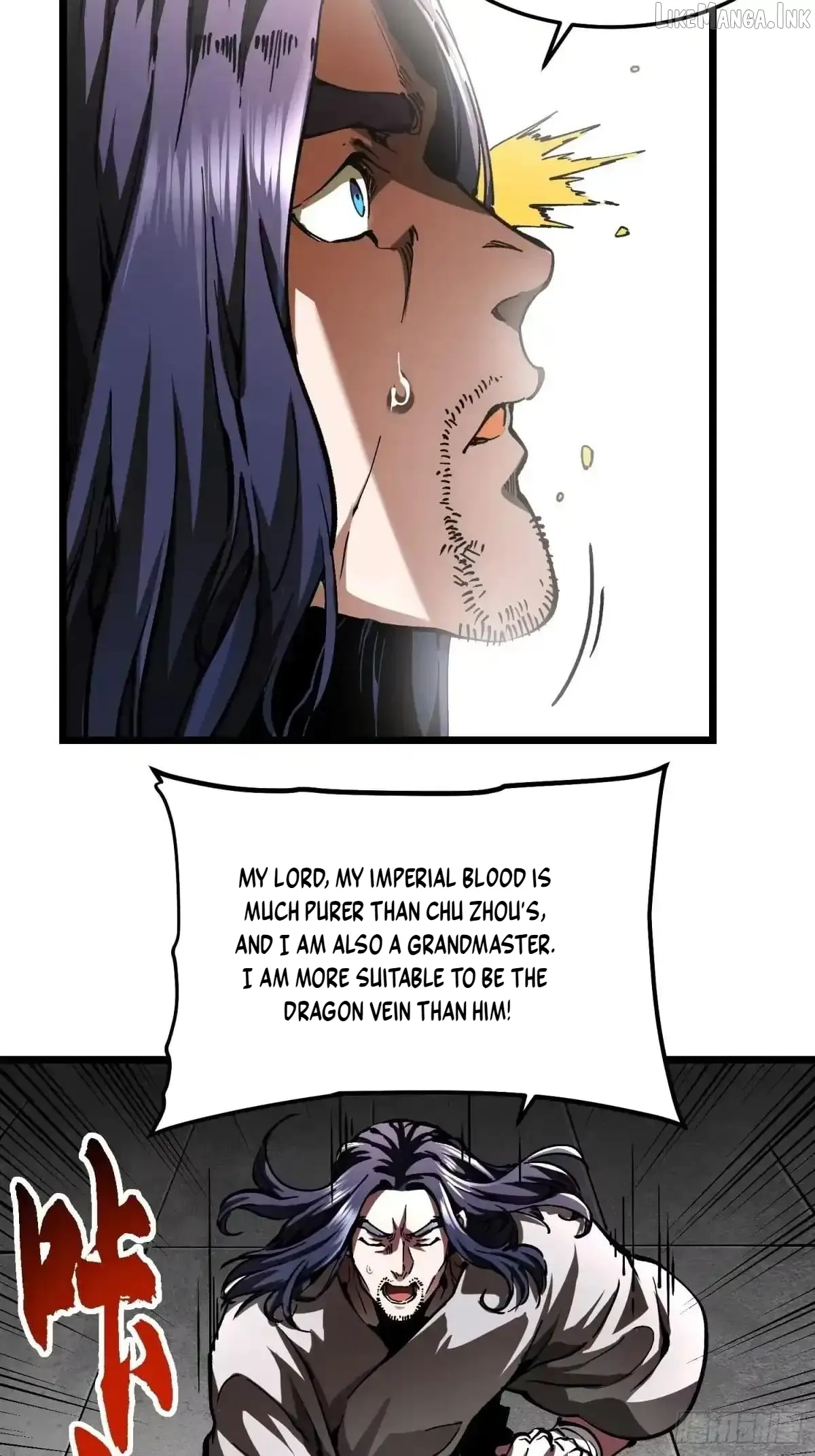 Martial Evolution: Start by Awakening the King of Monsters Chapter 138 Page 7