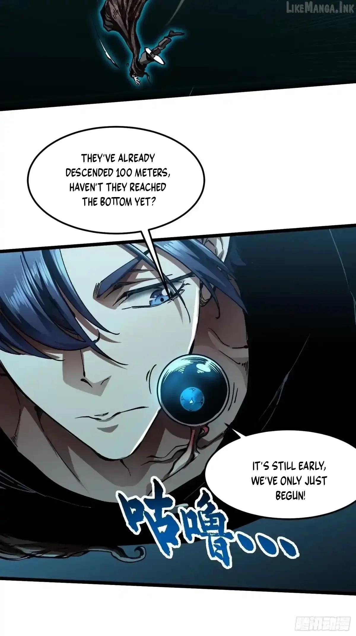 Martial Evolution: Start by Awakening the King of Monsters Chapter 138 Page 34