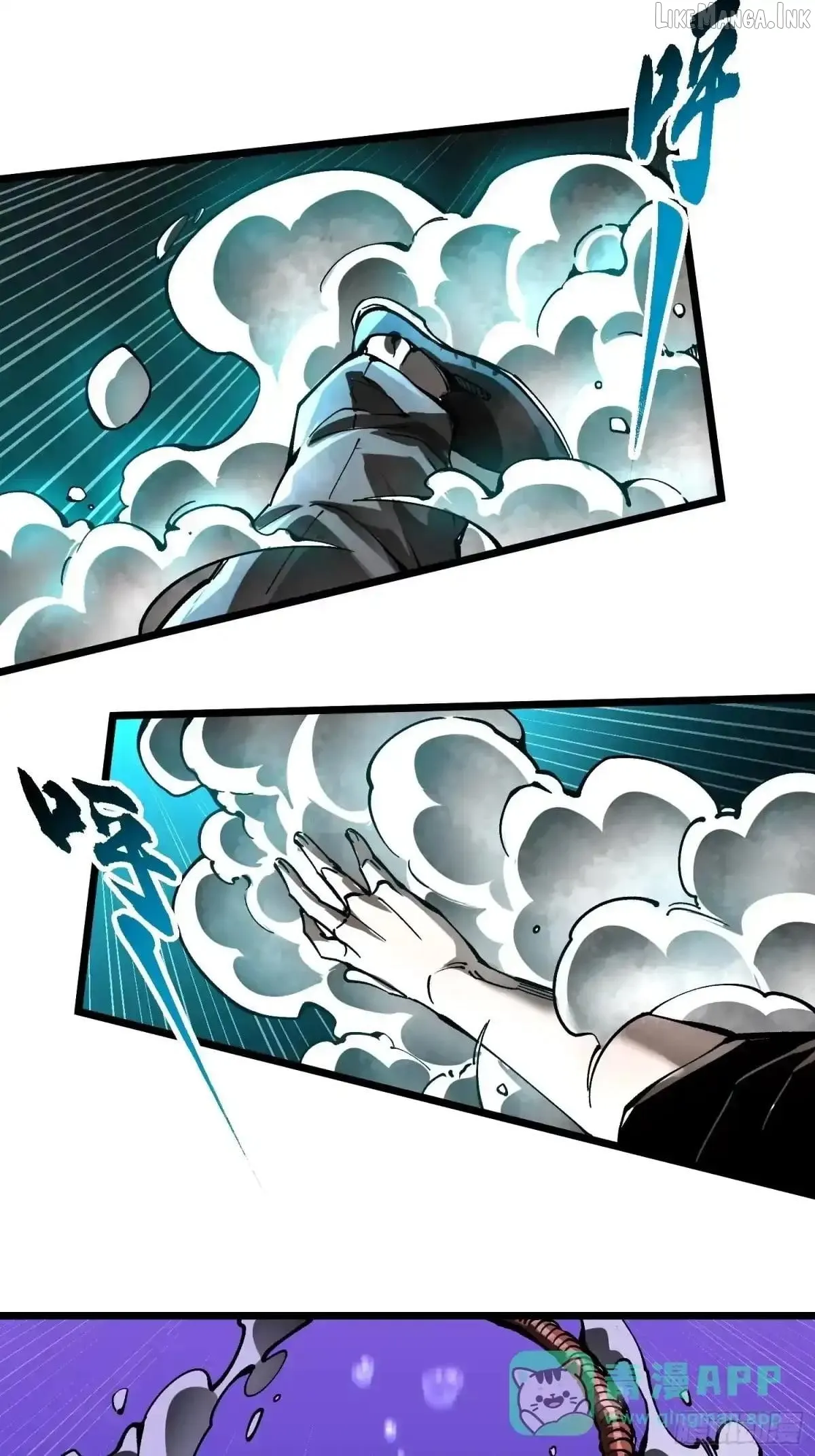 Martial Evolution: Start by Awakening the King of Monsters Chapter 138 Page 38