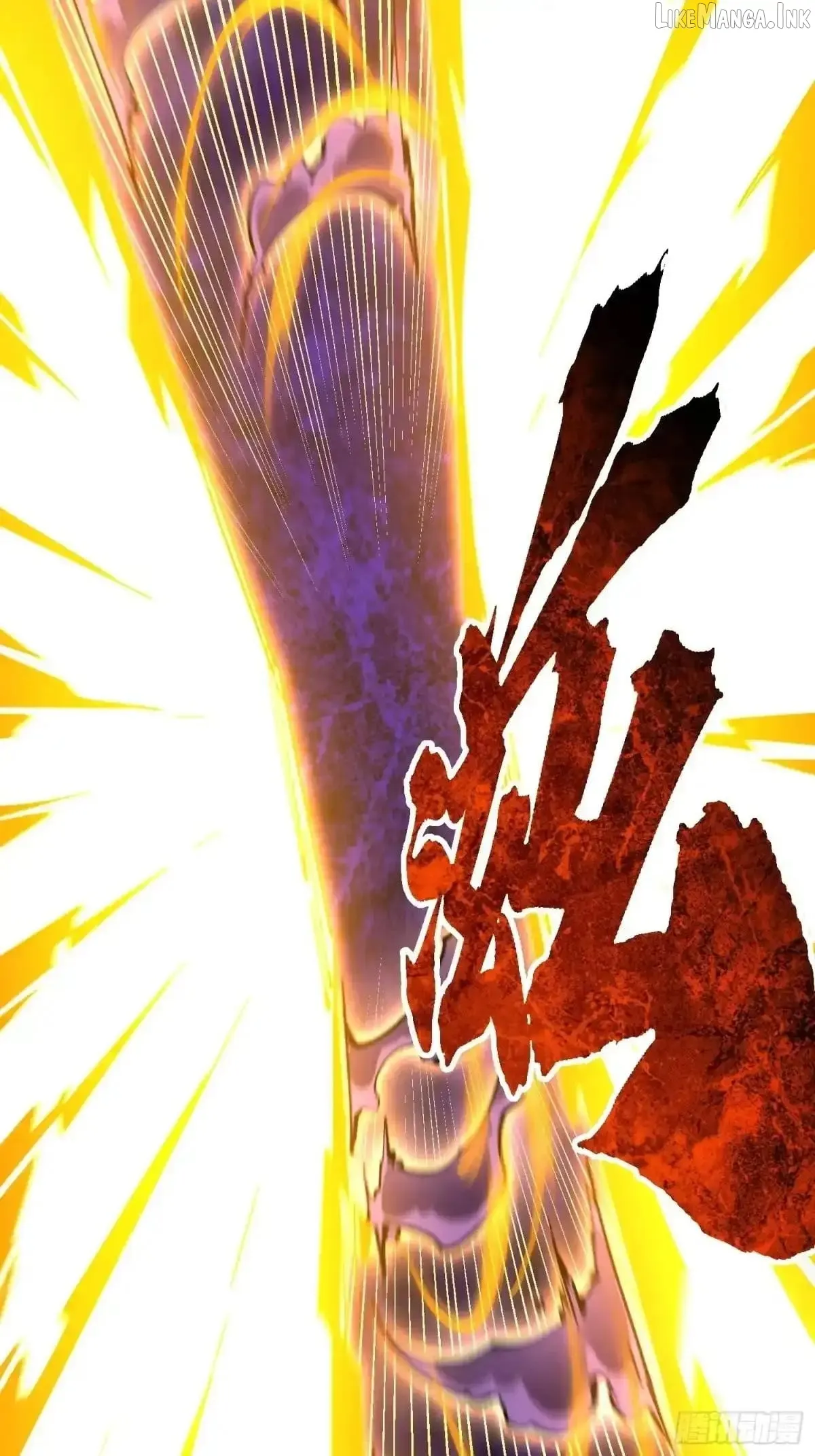 Martial Evolution: Start by Awakening the King of Monsters Chapter 139 Page 10