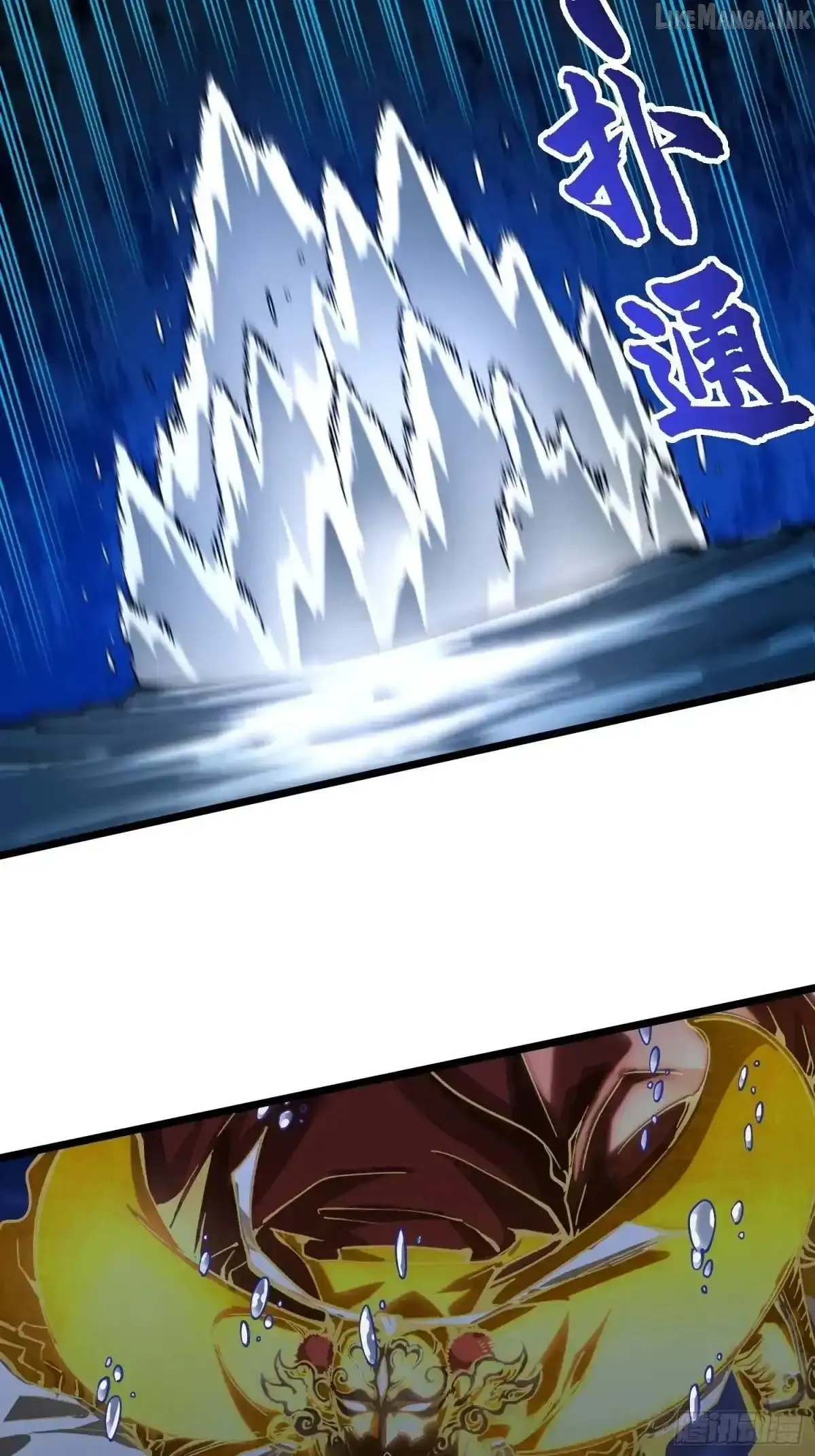 Martial Evolution: Start by Awakening the King of Monsters Chapter 139 Page 26