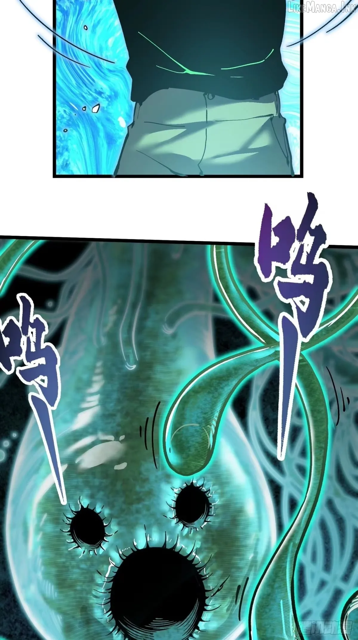 Martial Evolution: Start by Awakening the King of Monsters Chapter 140 Page 3