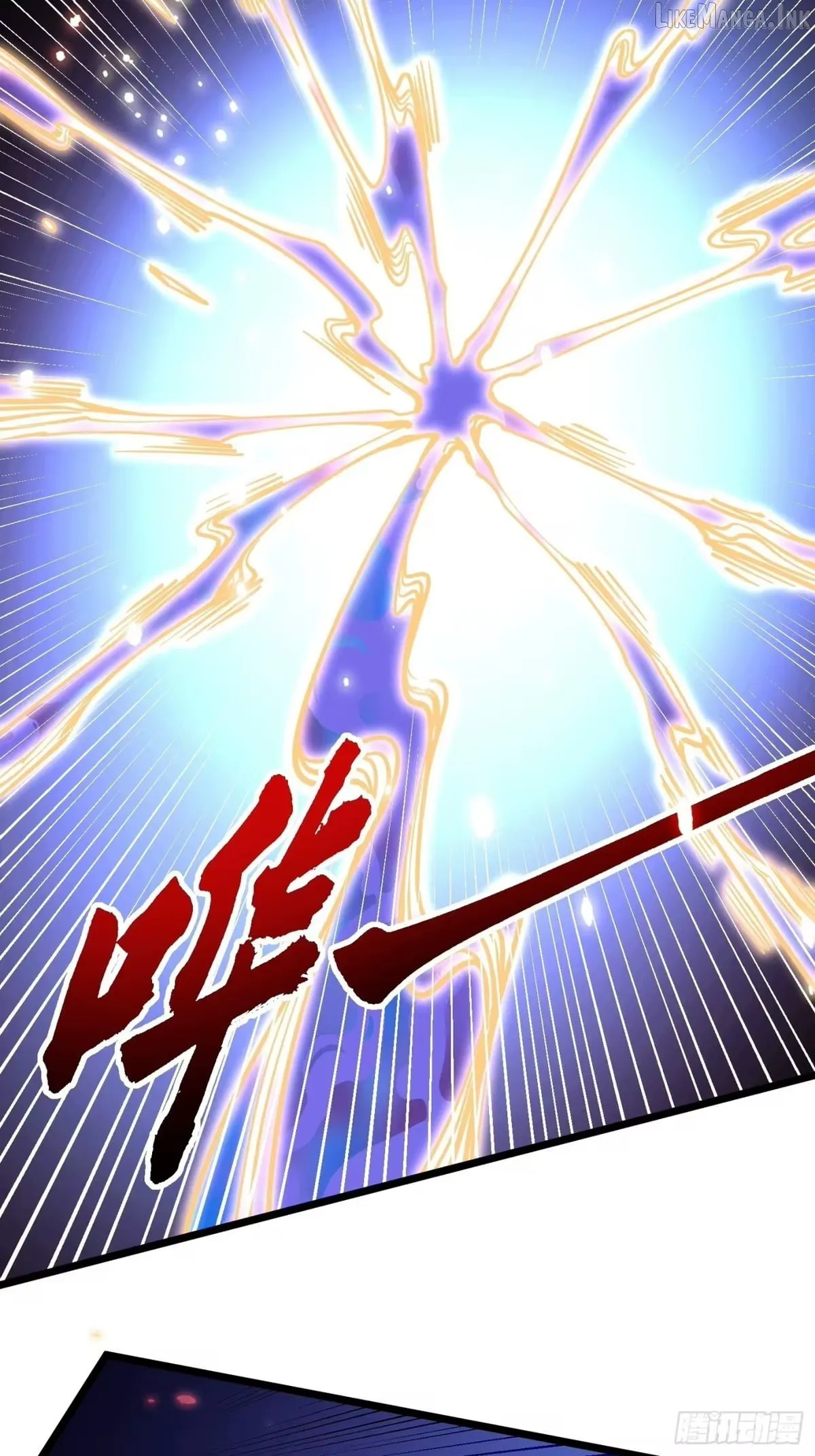 Martial Evolution: Start by Awakening the King of Monsters Chapter 140 Page 18