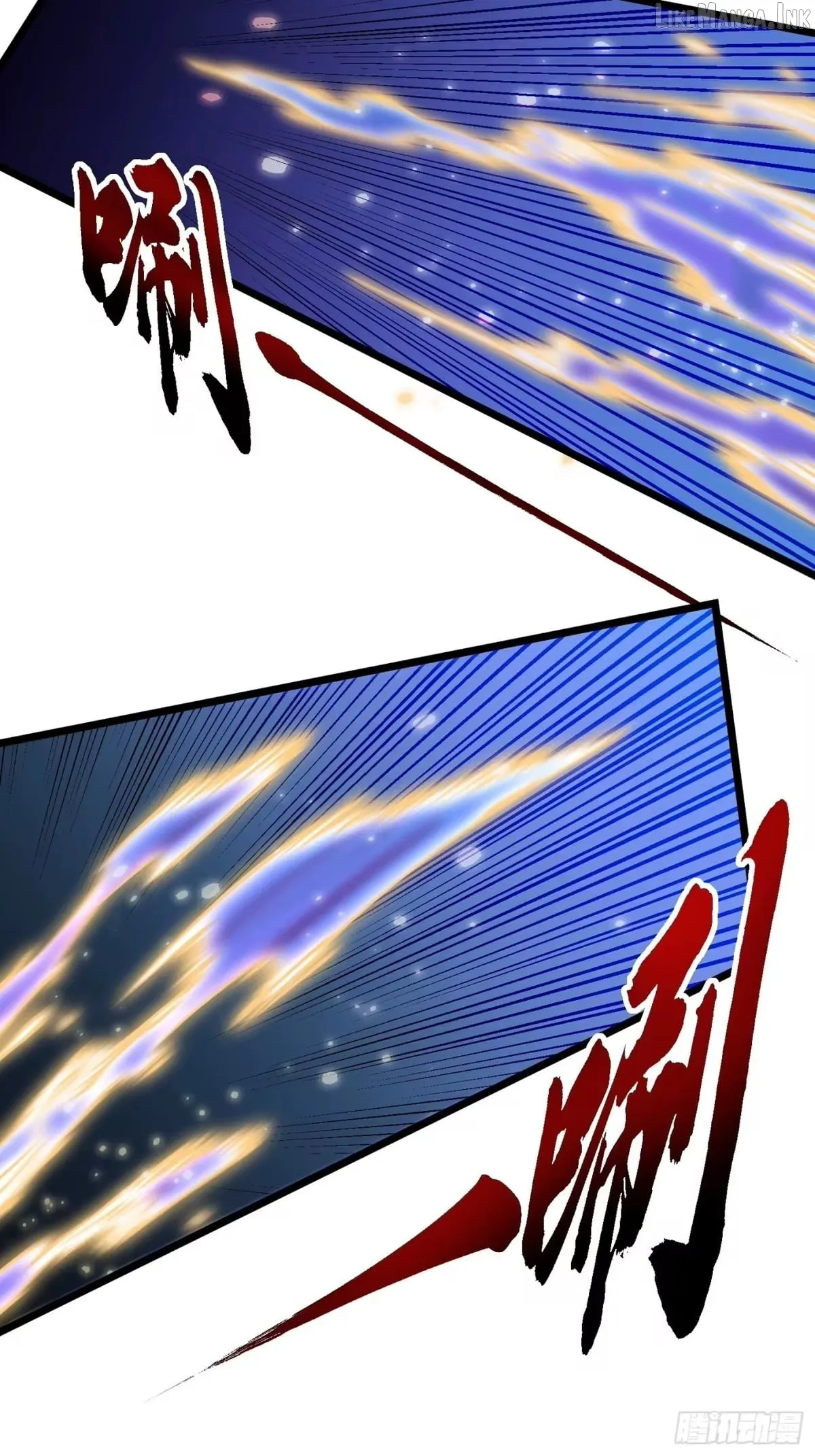 Martial Evolution: Start by Awakening the King of Monsters Chapter 140 Page 19