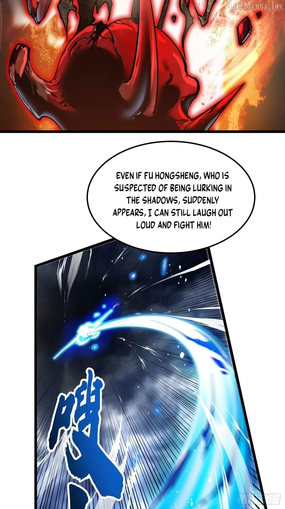 Martial Evolution: Start by Awakening the King of Monsters Chapter 141 Page 10