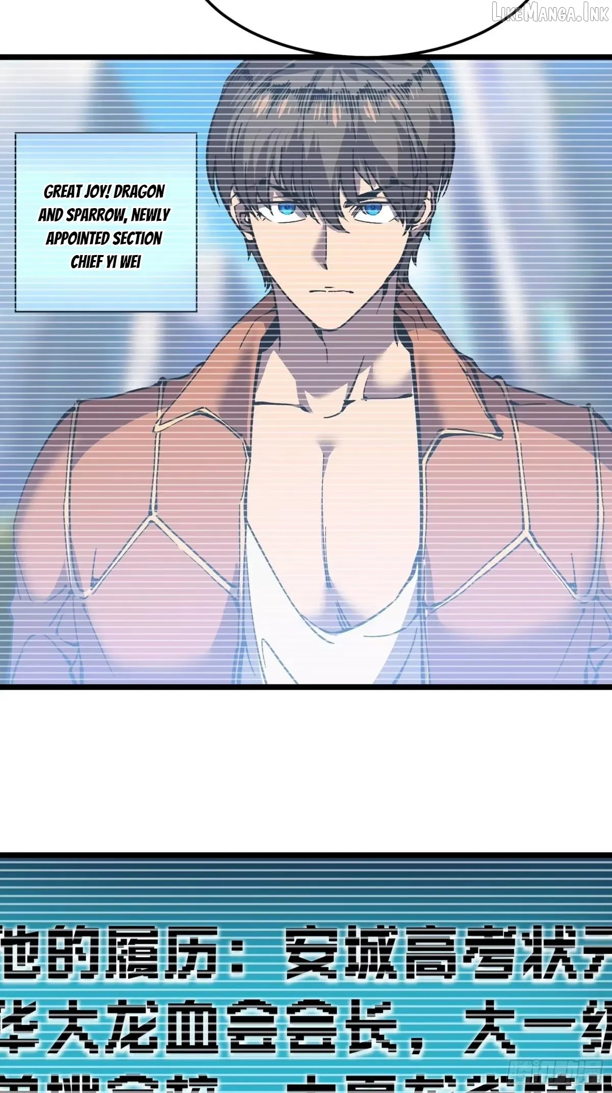 Martial Evolution: Start by Awakening the King of Monsters Chapter 141 Page 13