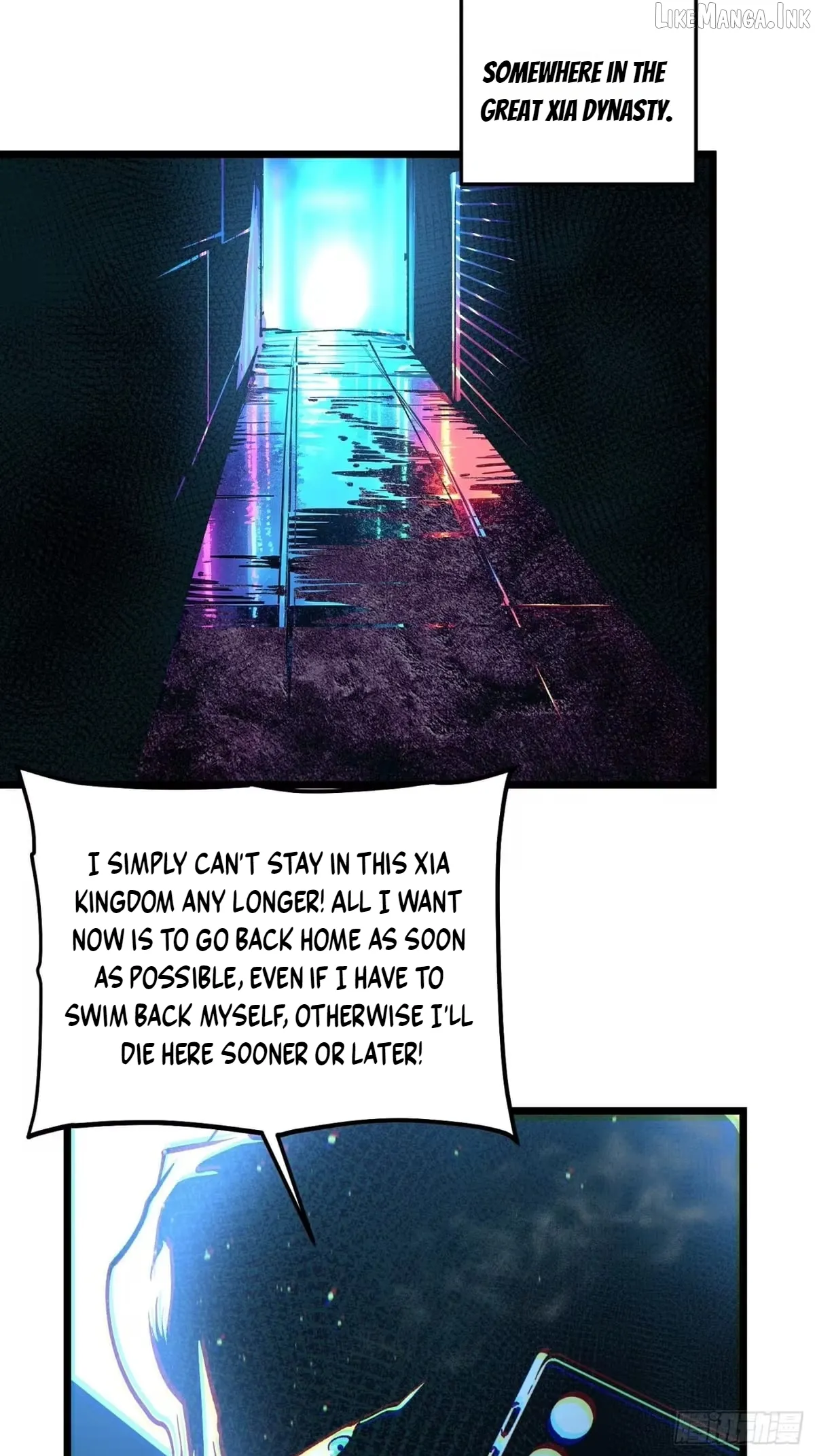 Martial Evolution: Start by Awakening the King of Monsters Chapter 141 Page 29