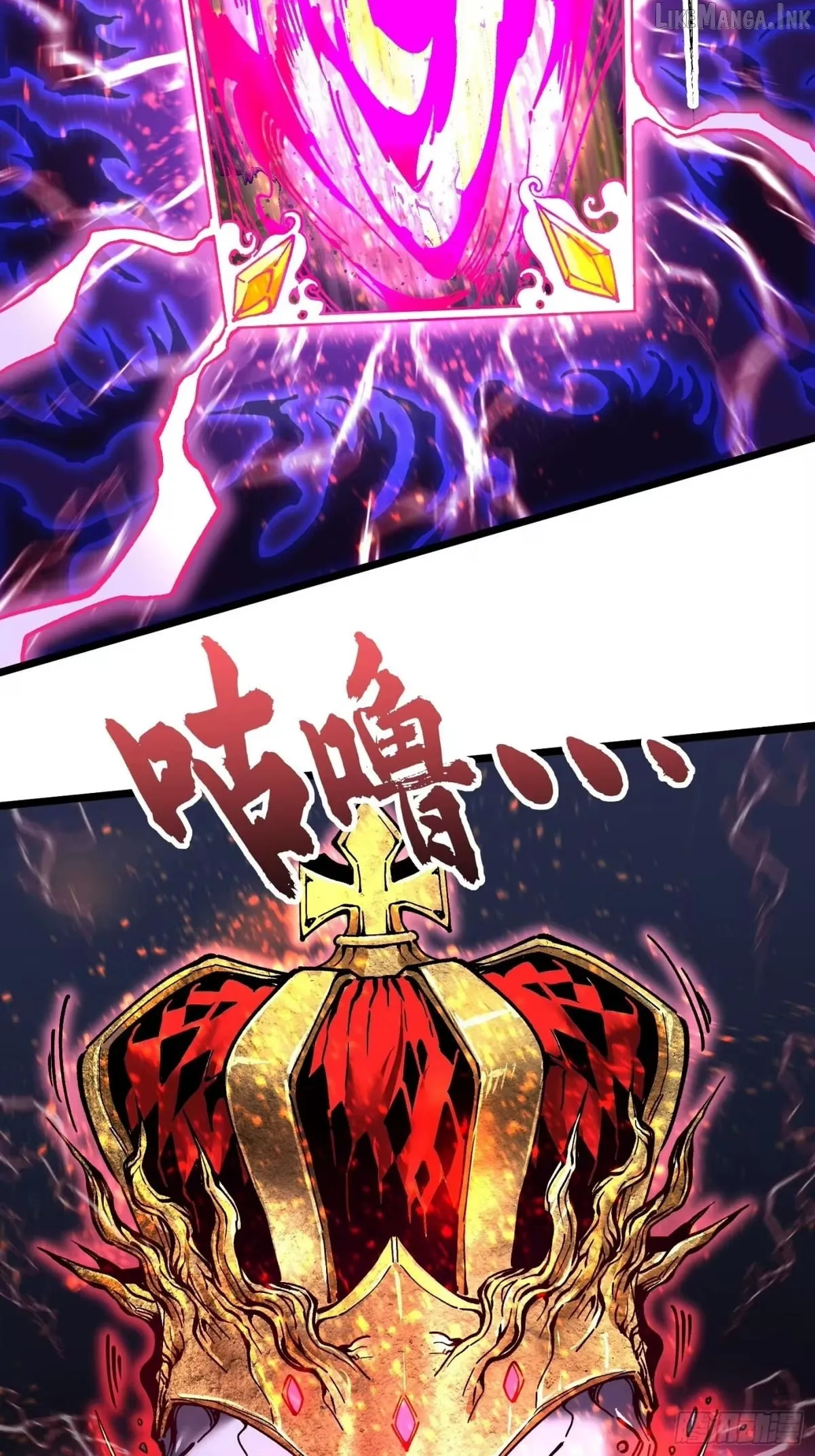 Martial Evolution: Start by Awakening the King of Monsters Chapter 142 Page 27