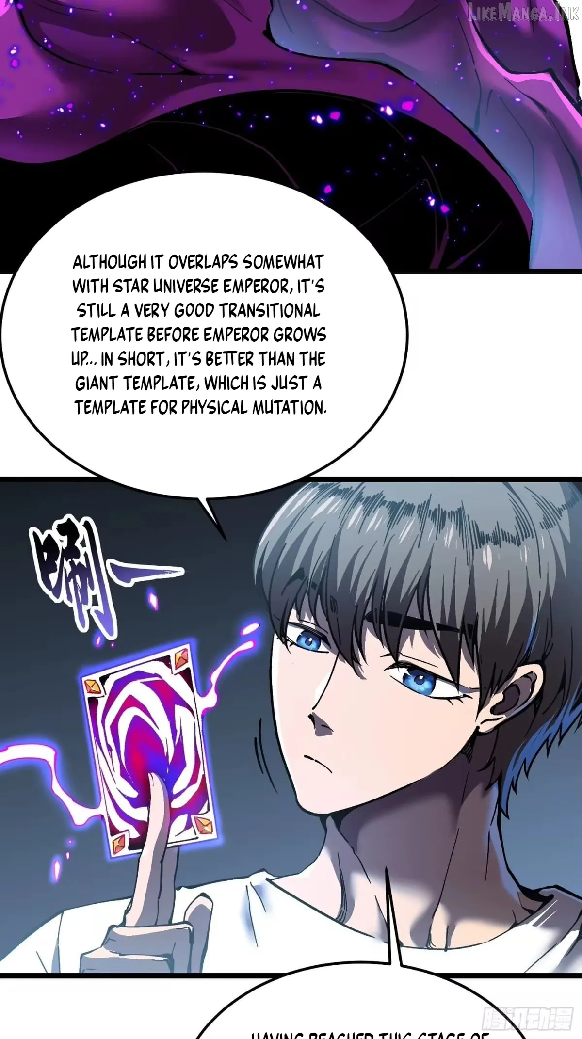 Martial Evolution: Start by Awakening the King of Monsters Chapter 142 Page 37