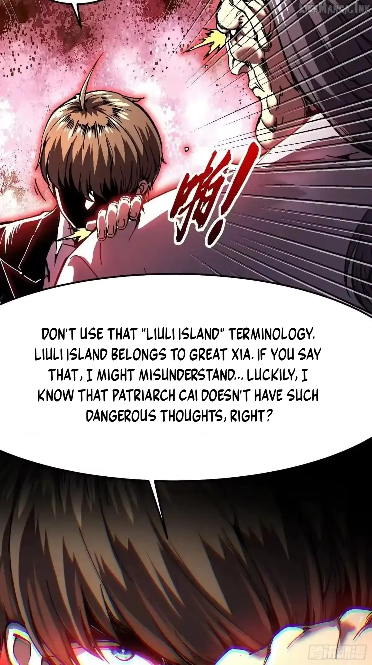 Martial Evolution: Start by Awakening the King of Monsters Chapter 144 Page 6