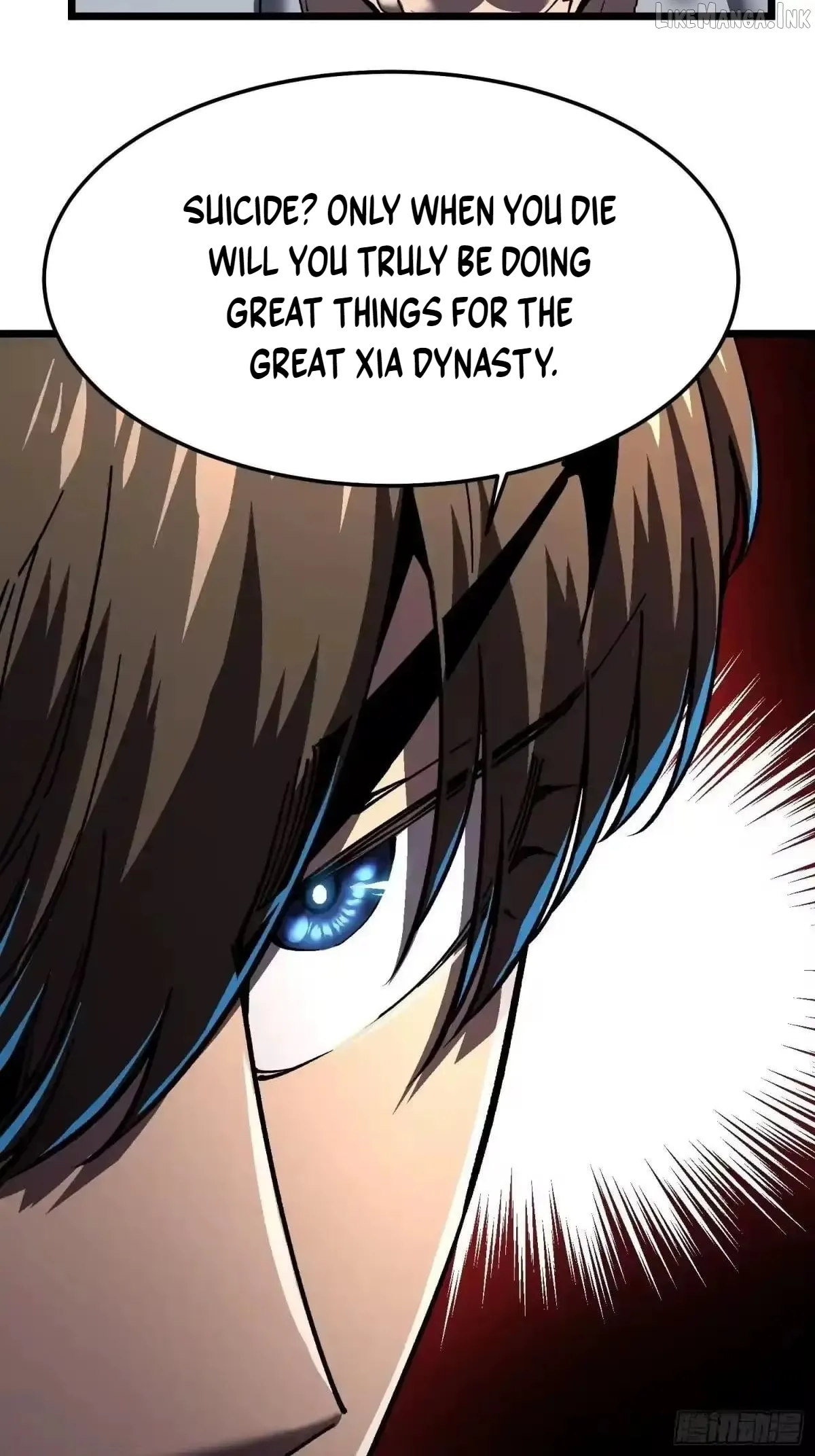 Martial Evolution: Start by Awakening the King of Monsters Chapter 144 Page 27