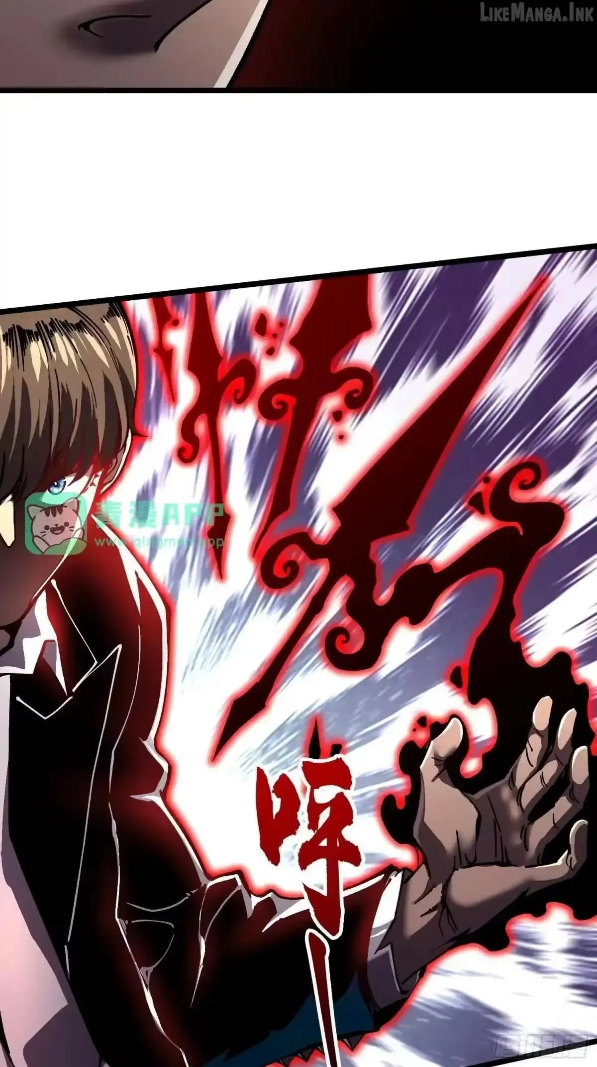 Martial Evolution: Start by Awakening the King of Monsters Chapter 144 Page 28