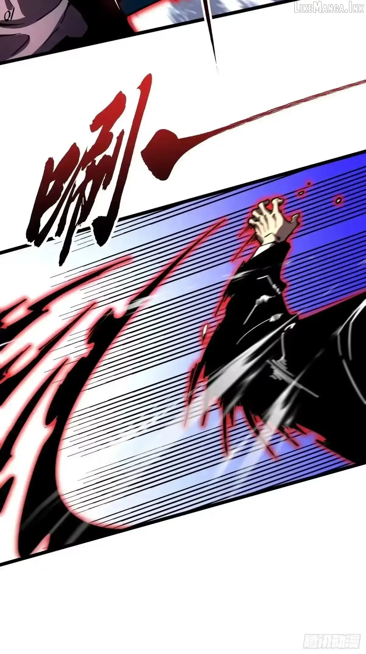 Martial Evolution: Start by Awakening the King of Monsters Chapter 144 Page 29