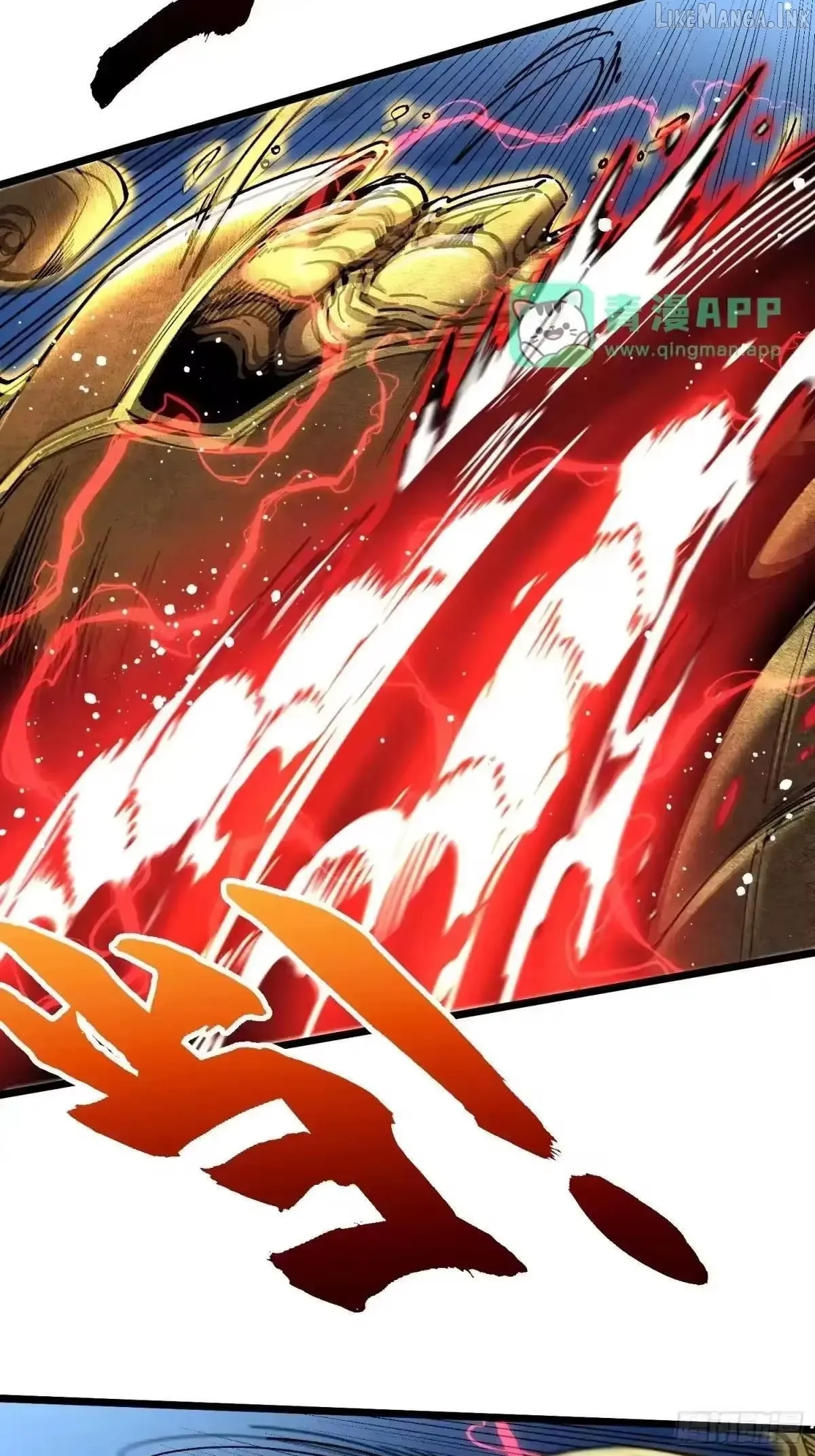 Martial Evolution: Start by Awakening the King of Monsters Chapter 145 Page 18