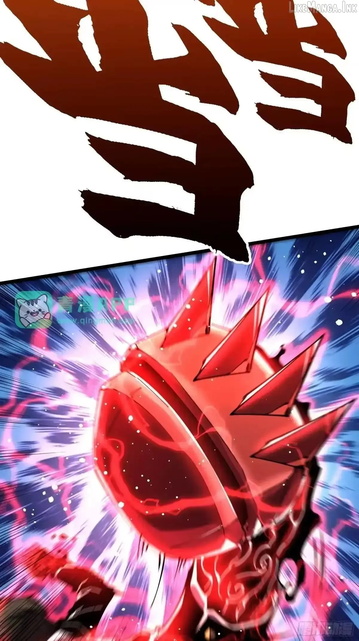 Martial Evolution: Start by Awakening the King of Monsters Chapter 145 Page 23