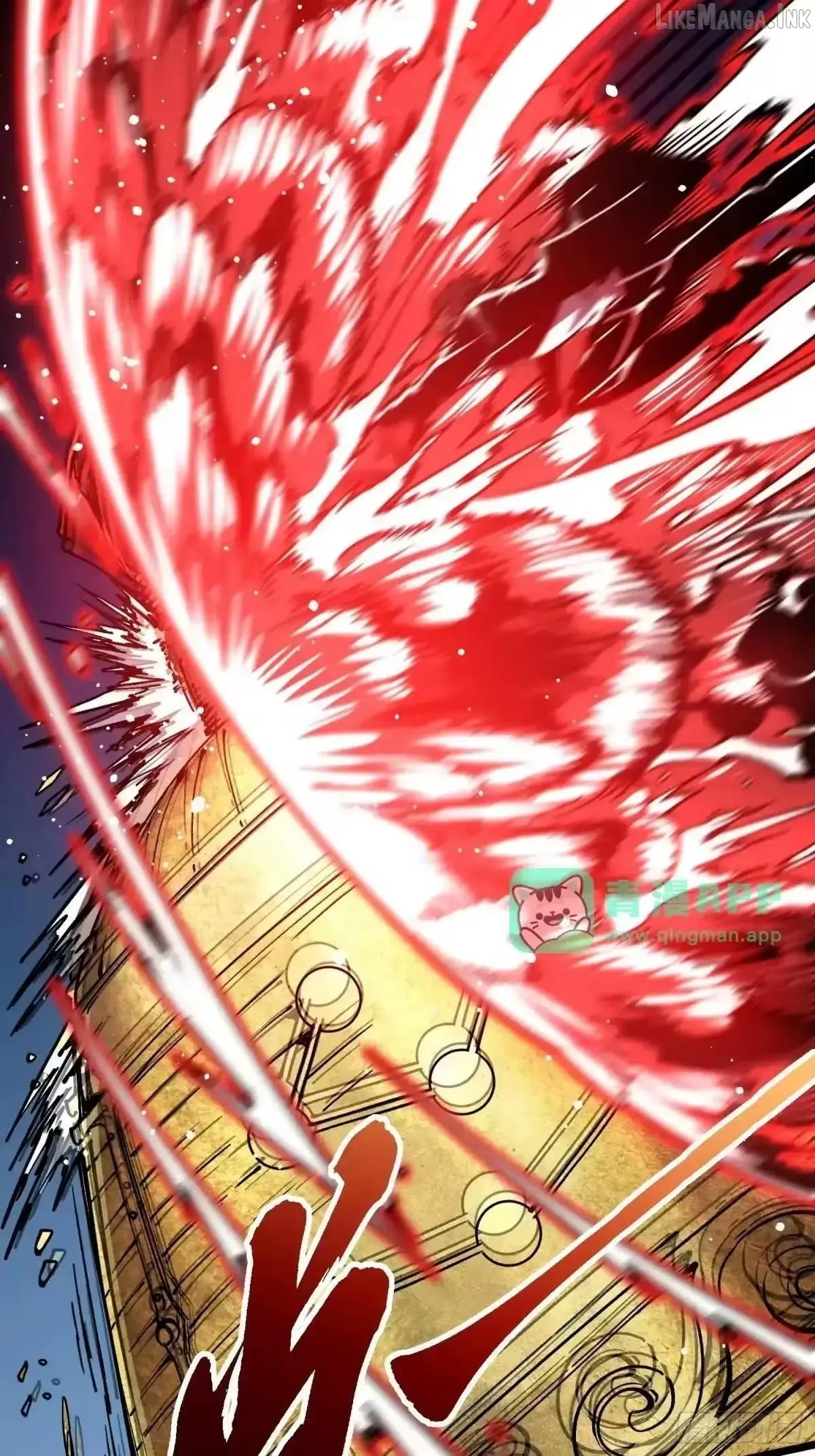 Martial Evolution: Start by Awakening the King of Monsters Chapter 145 Page 28