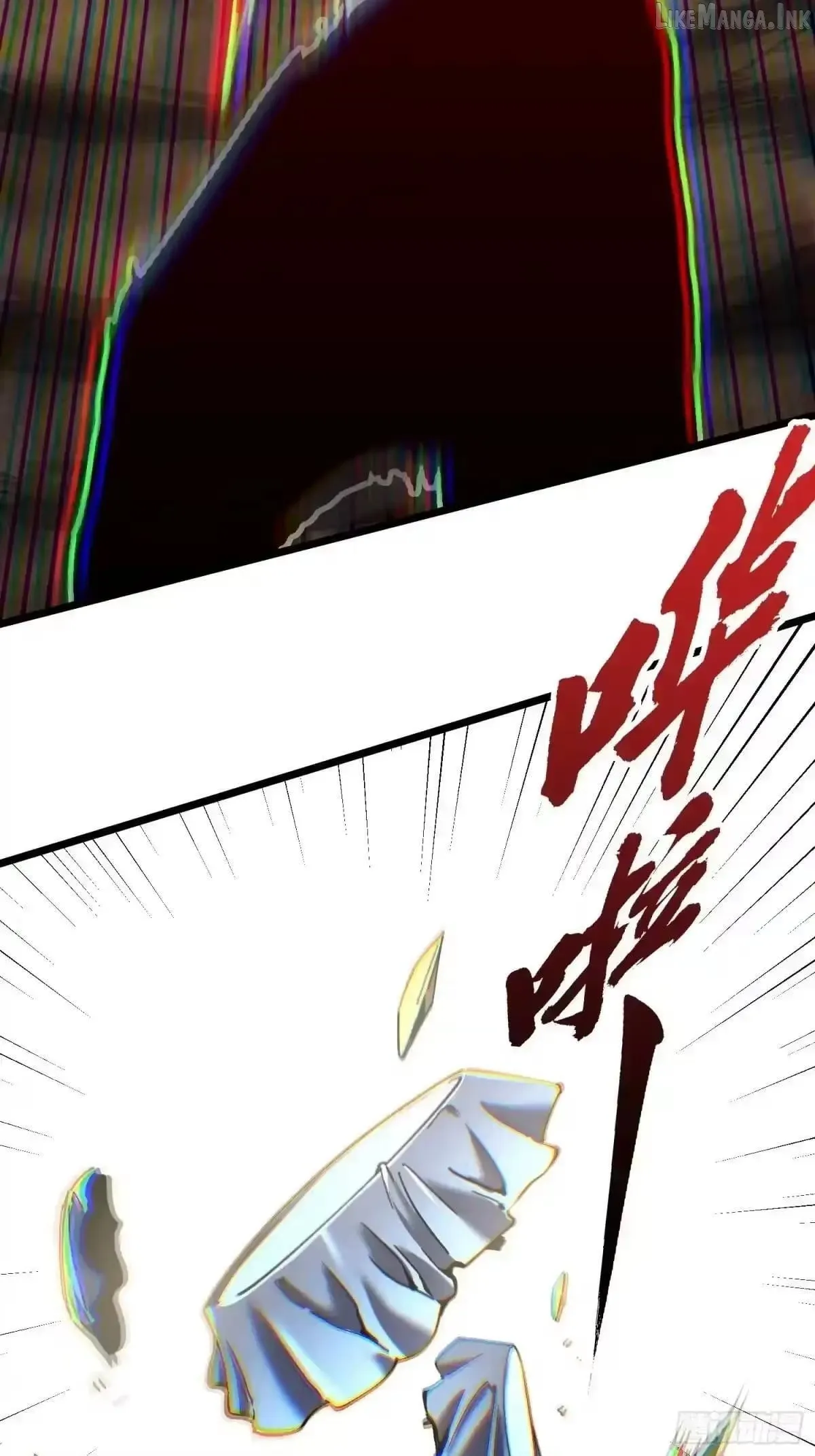 Martial Evolution: Start by Awakening the King of Monsters Chapter 145 Page 31