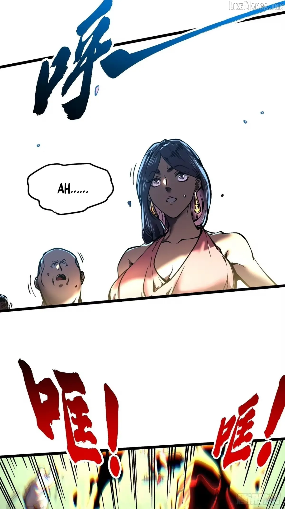 Martial Evolution: Start by Awakening the King of Monsters Chapter 146 Page 17