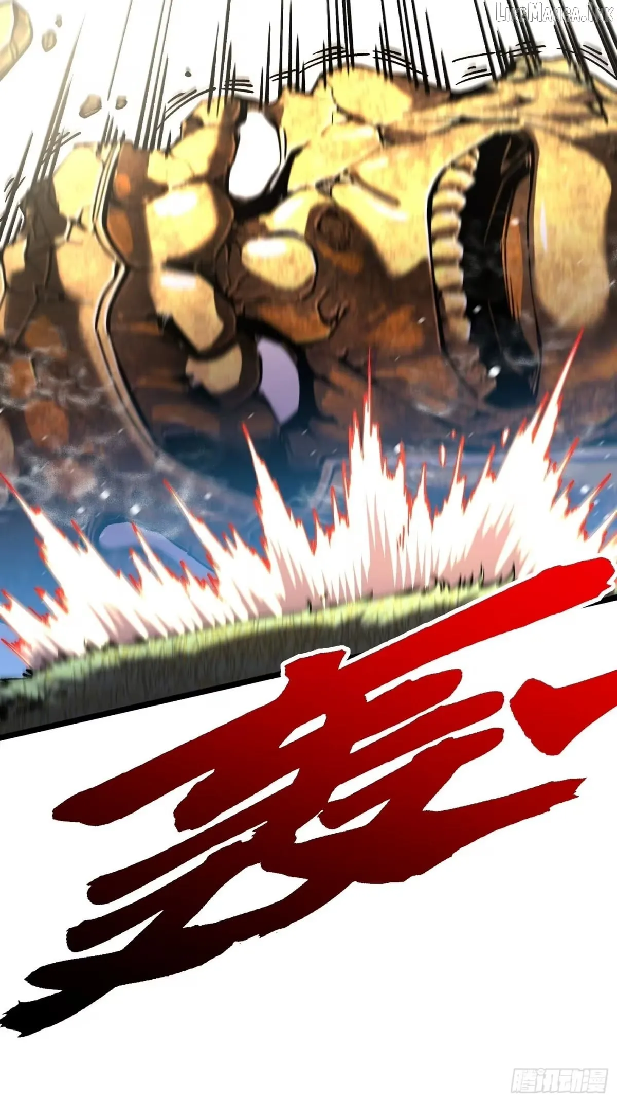 Martial Evolution: Start by Awakening the King of Monsters Chapter 146 Page 19