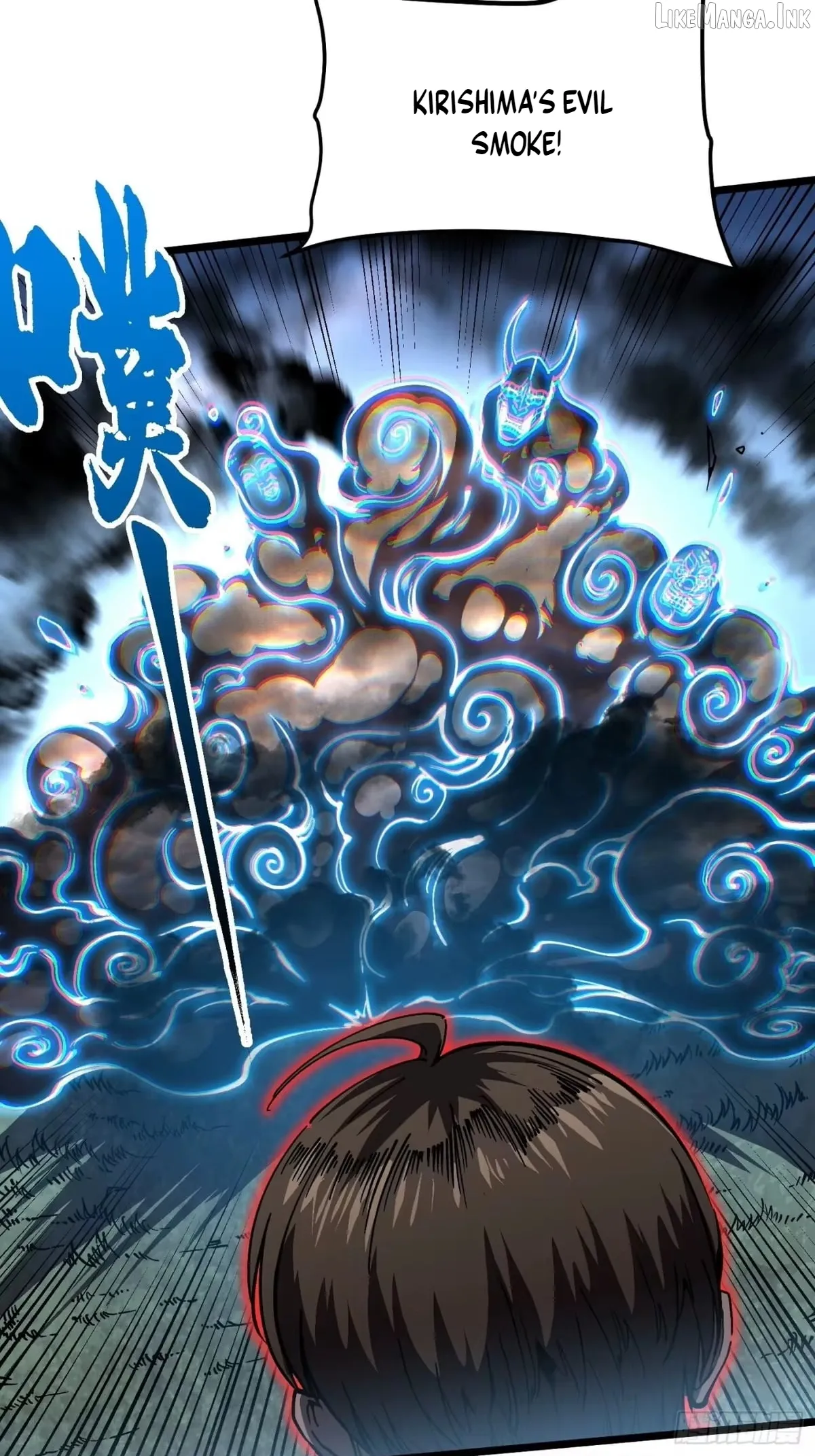 Martial Evolution: Start by Awakening the King of Monsters Chapter 146 Page 34