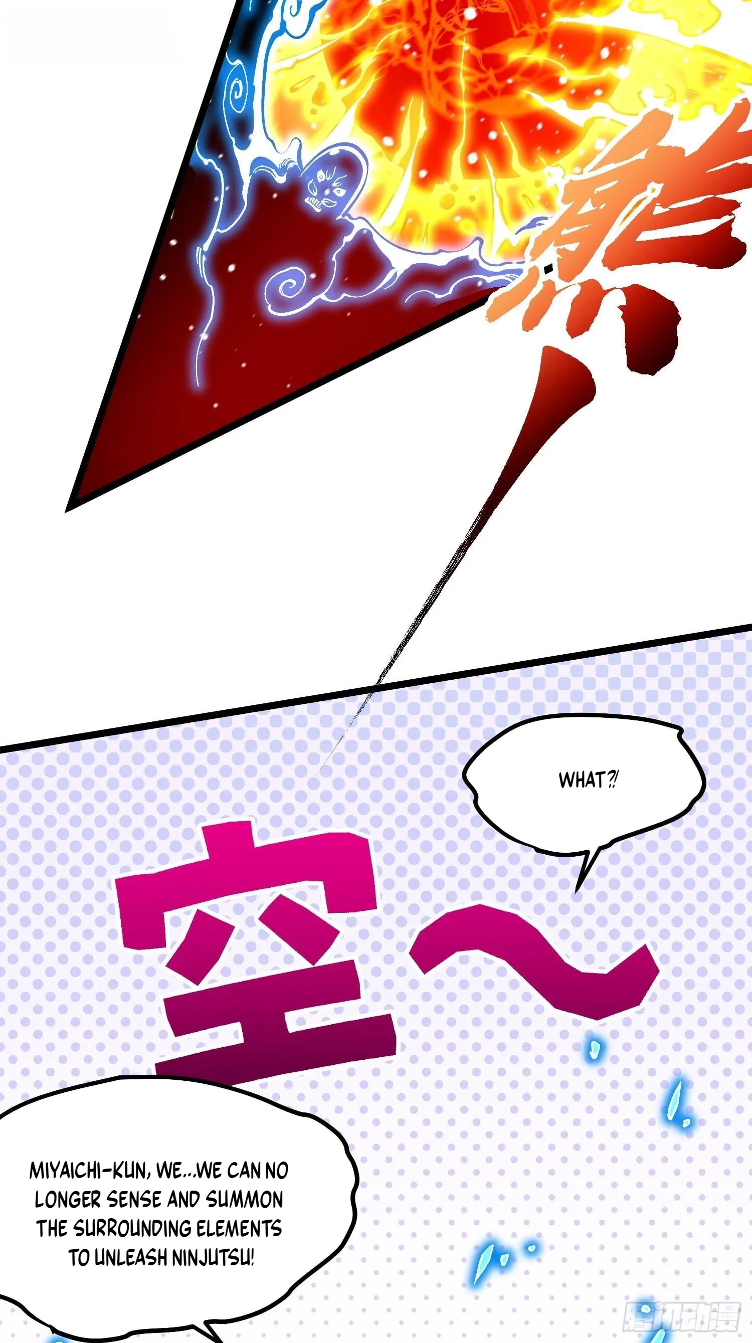 Martial Evolution: Start by Awakening the King of Monsters Chapter 147 Page 4