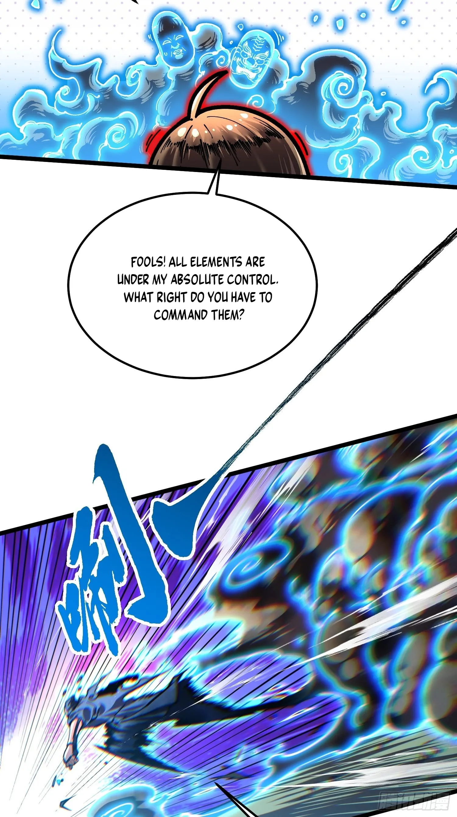 Martial Evolution: Start by Awakening the King of Monsters Chapter 147 Page 5