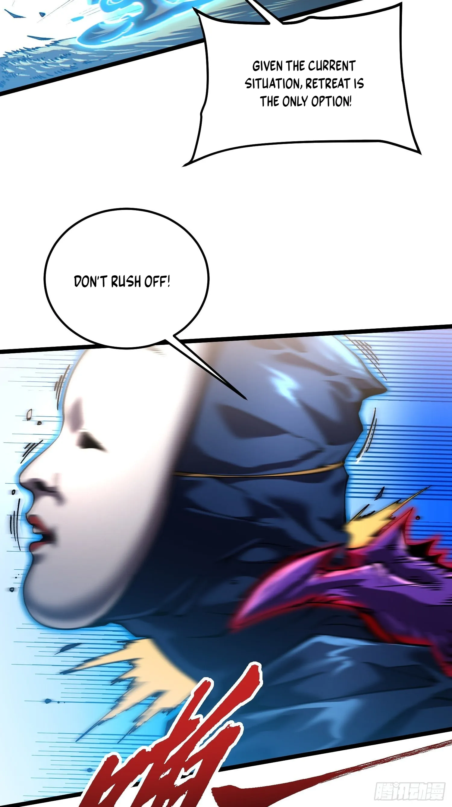 Martial Evolution: Start by Awakening the King of Monsters Chapter 147 Page 6