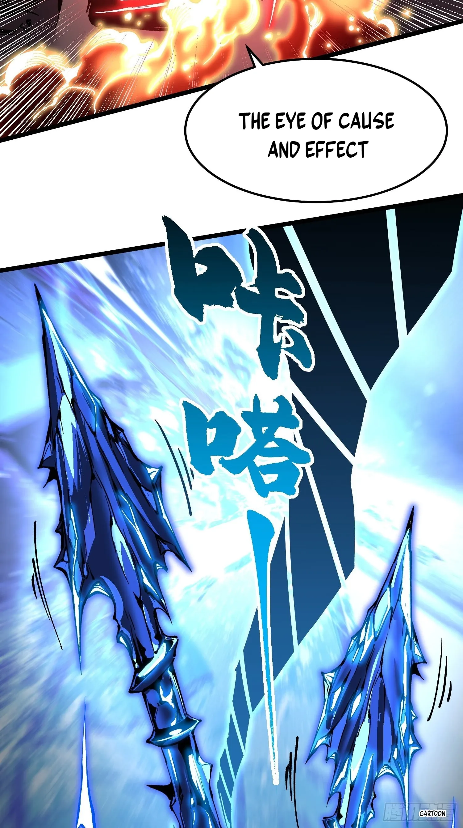 Martial Evolution: Start by Awakening the King of Monsters Chapter 147 Page 15