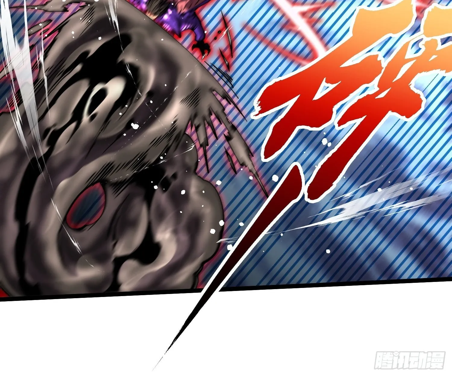 Martial Evolution: Start by Awakening the King of Monsters Chapter 147 Page 32