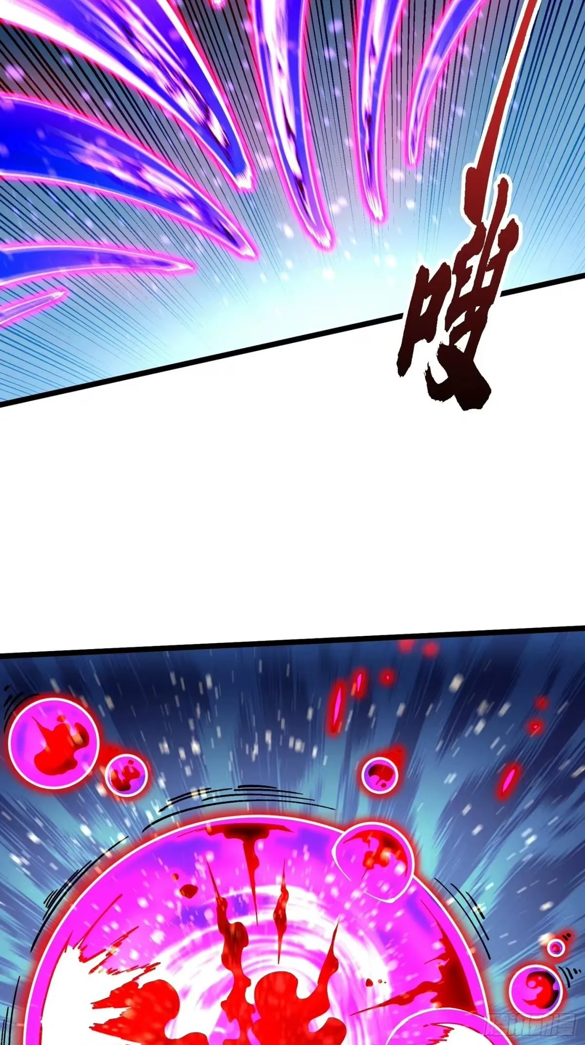 Martial Evolution: Start by Awakening the King of Monsters Chapter 148 Page 5
