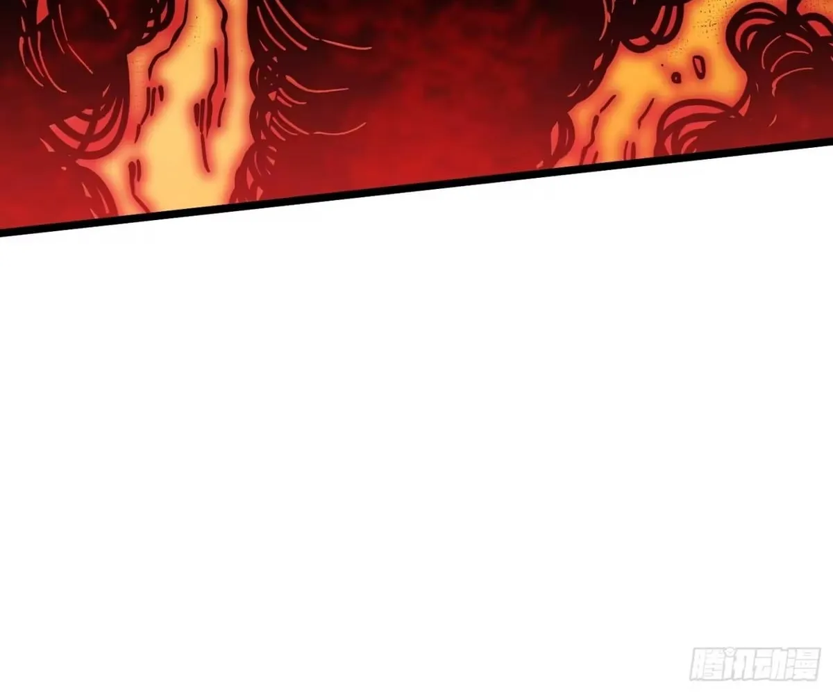Martial Evolution: Start by Awakening the King of Monsters Chapter 148 Page 16